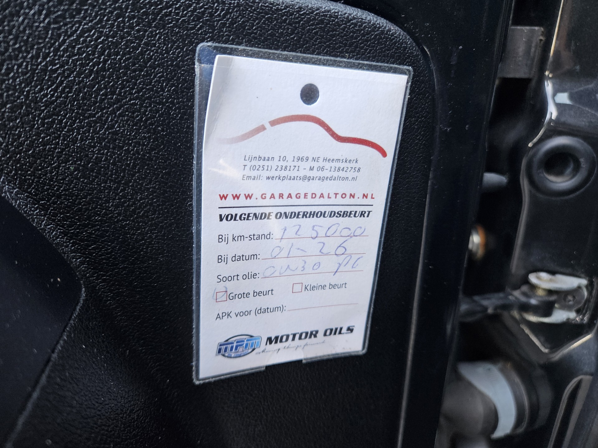 Foto van Fiat Fiat Fiorino