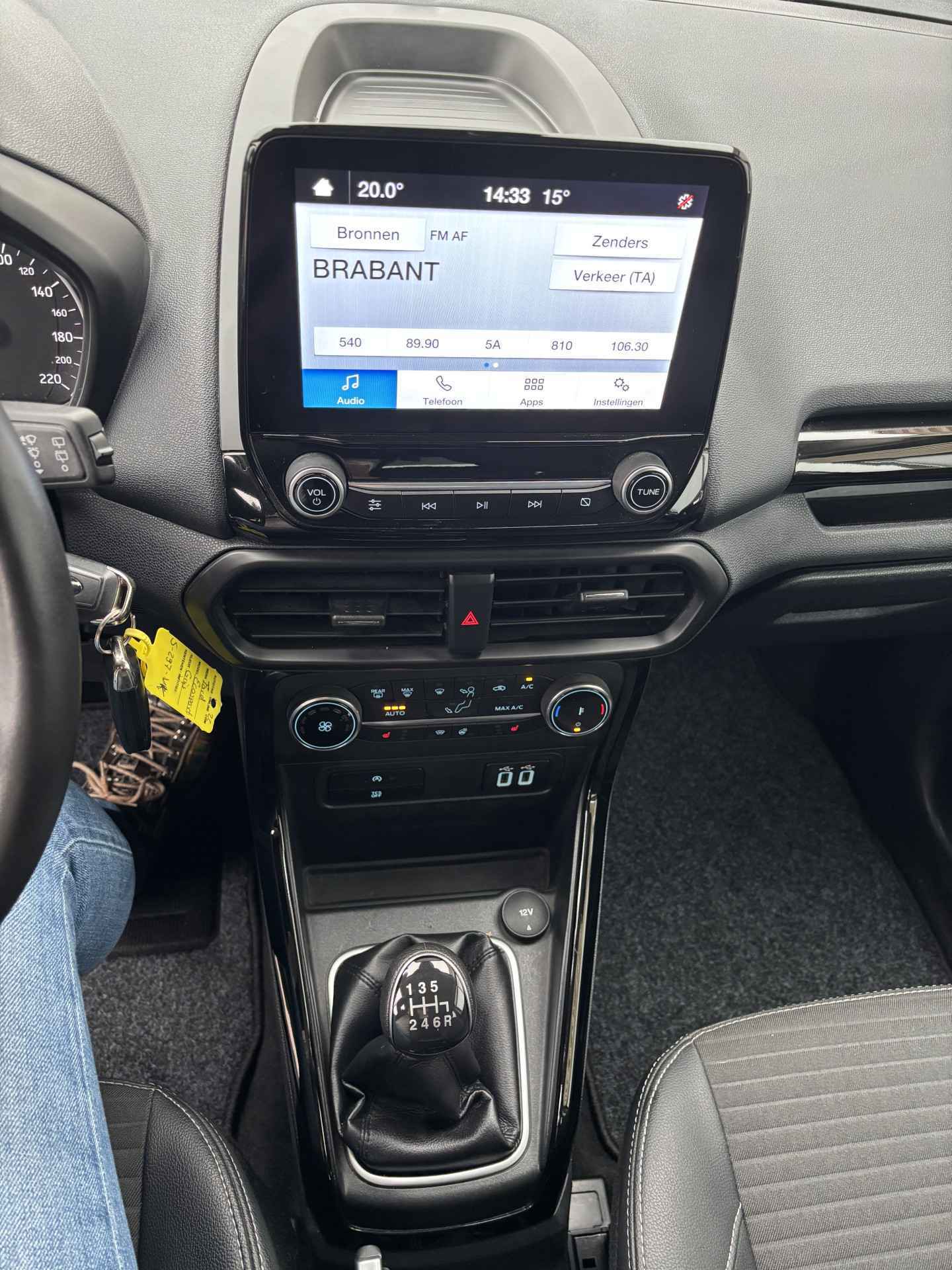 Foto van Ford Ecosport