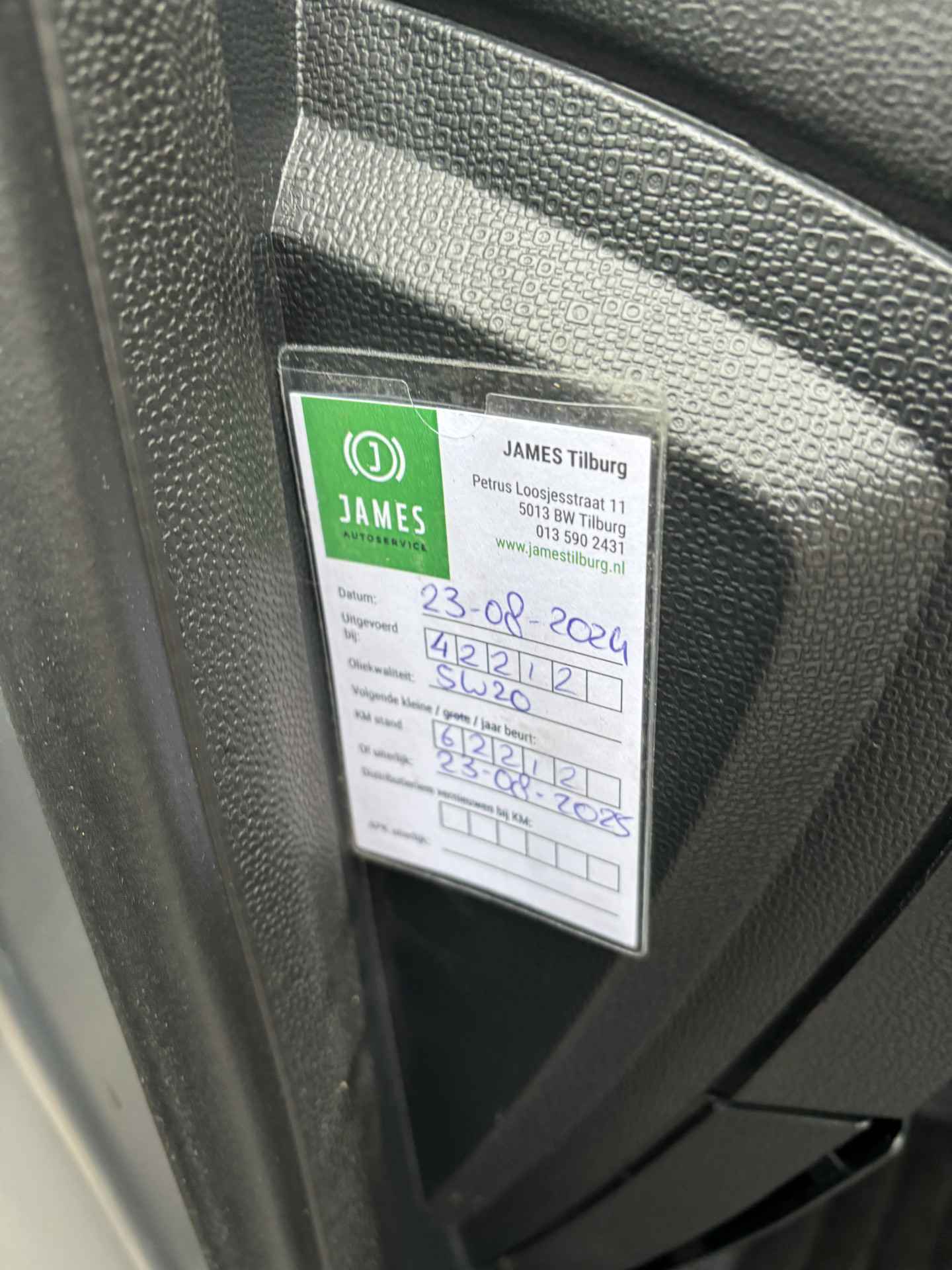 Foto van Ford Ecosport