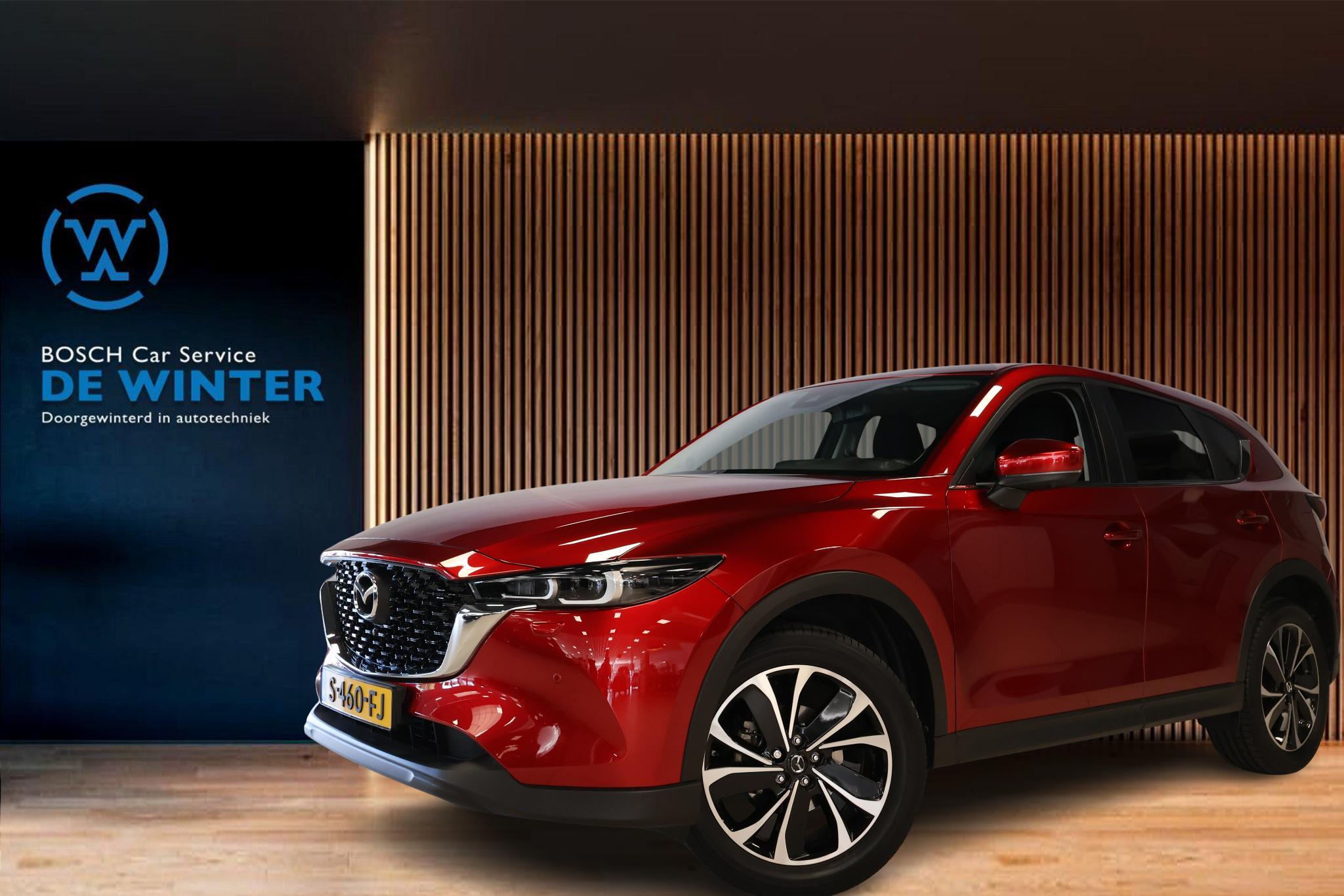 Mazda Mazda Cx-5 2.0 SkyActiv-G 165 Advantage 2023 - voorkant