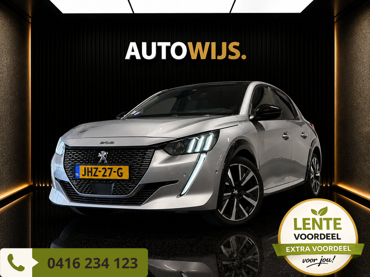 Foto van PEUGEOT 208