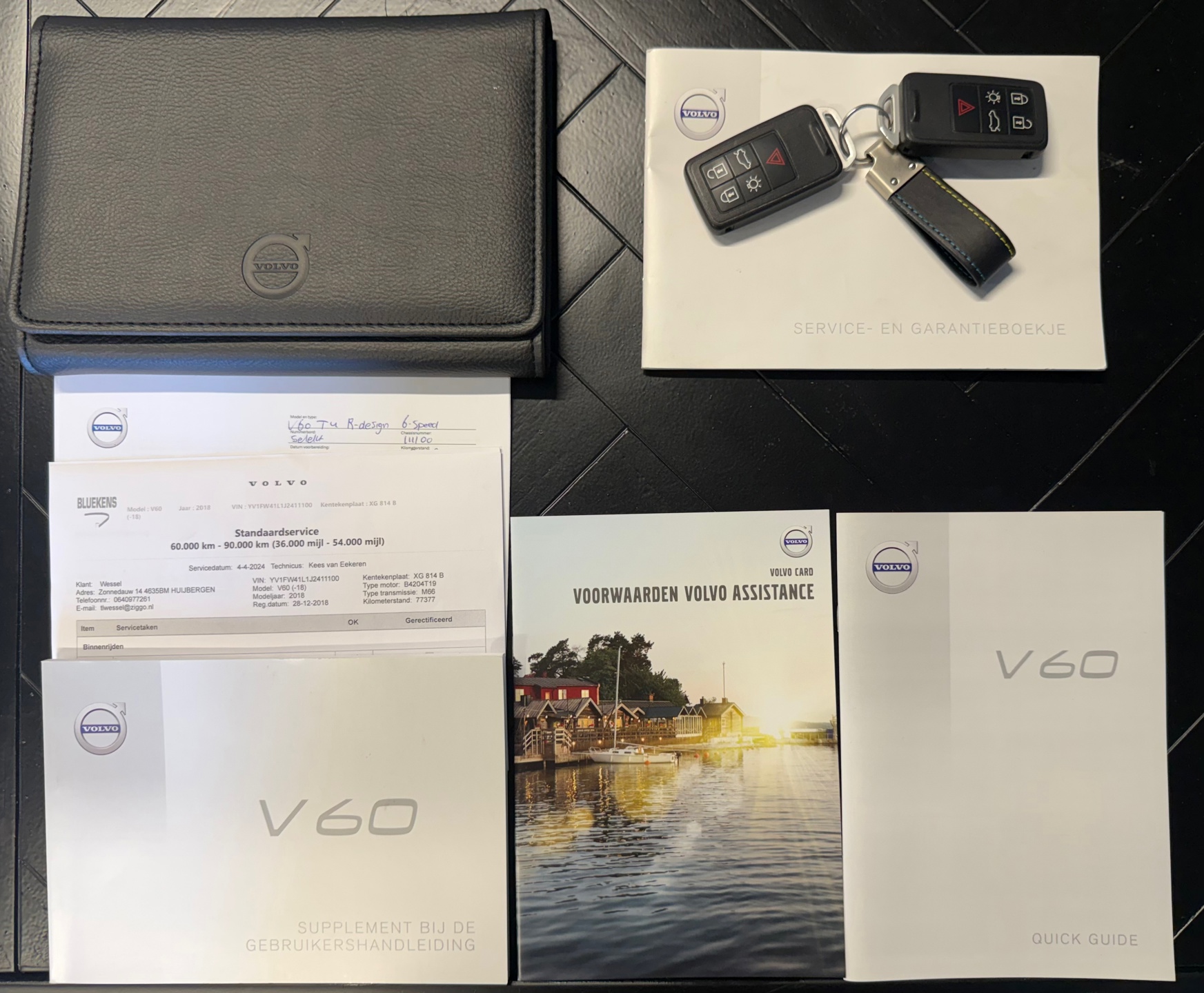 Foto van Volvo V60