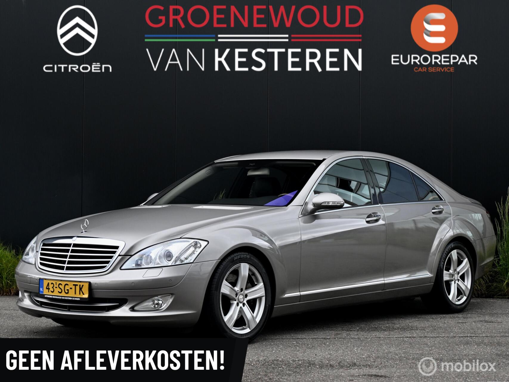 Foto van MERCEDES-BENZ S 500