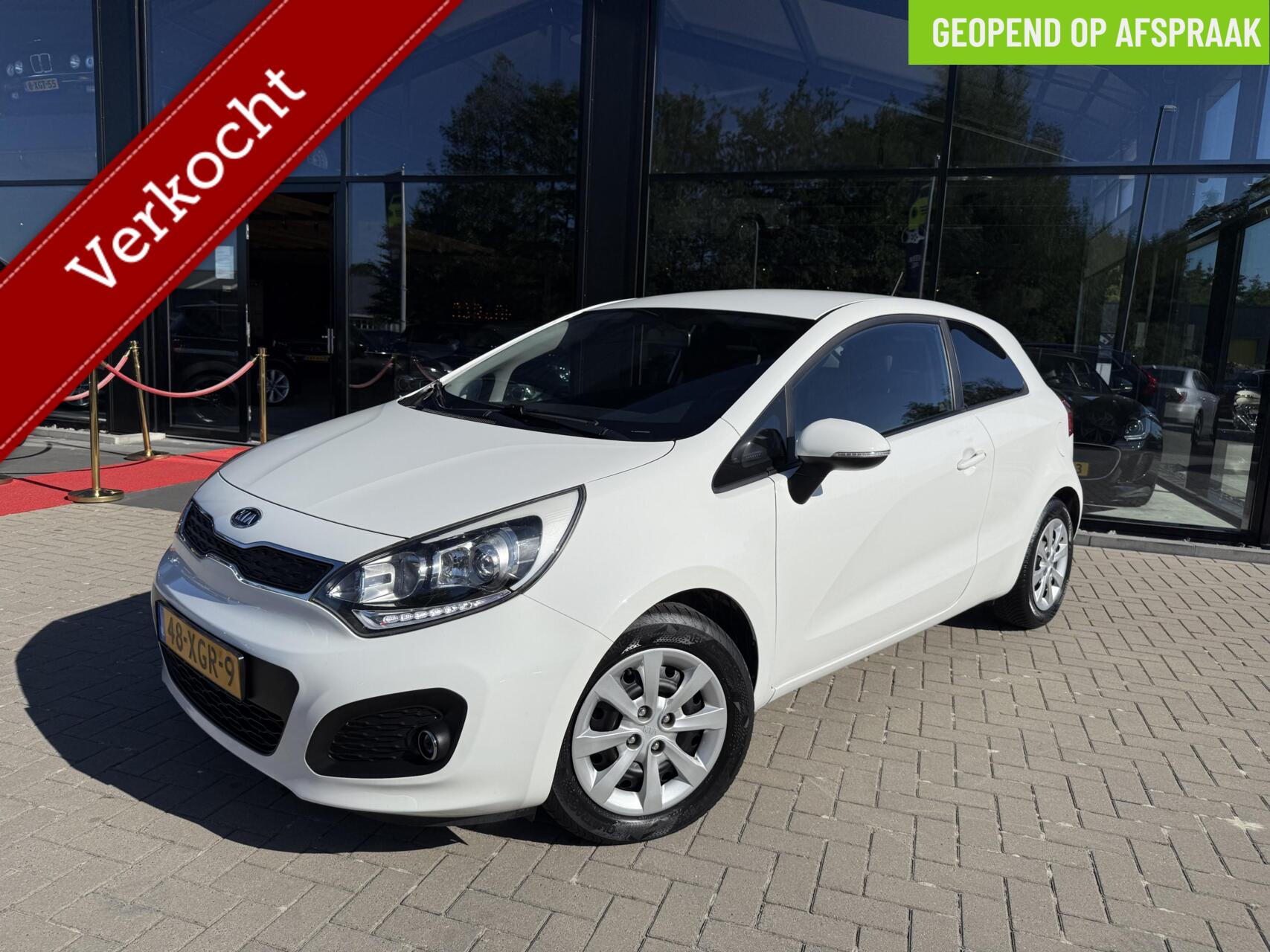 Foto van KIA RIO