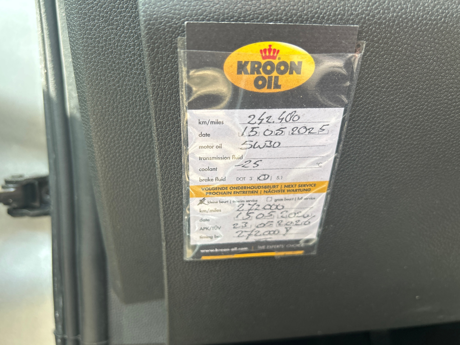 Foto van Opel Zafira