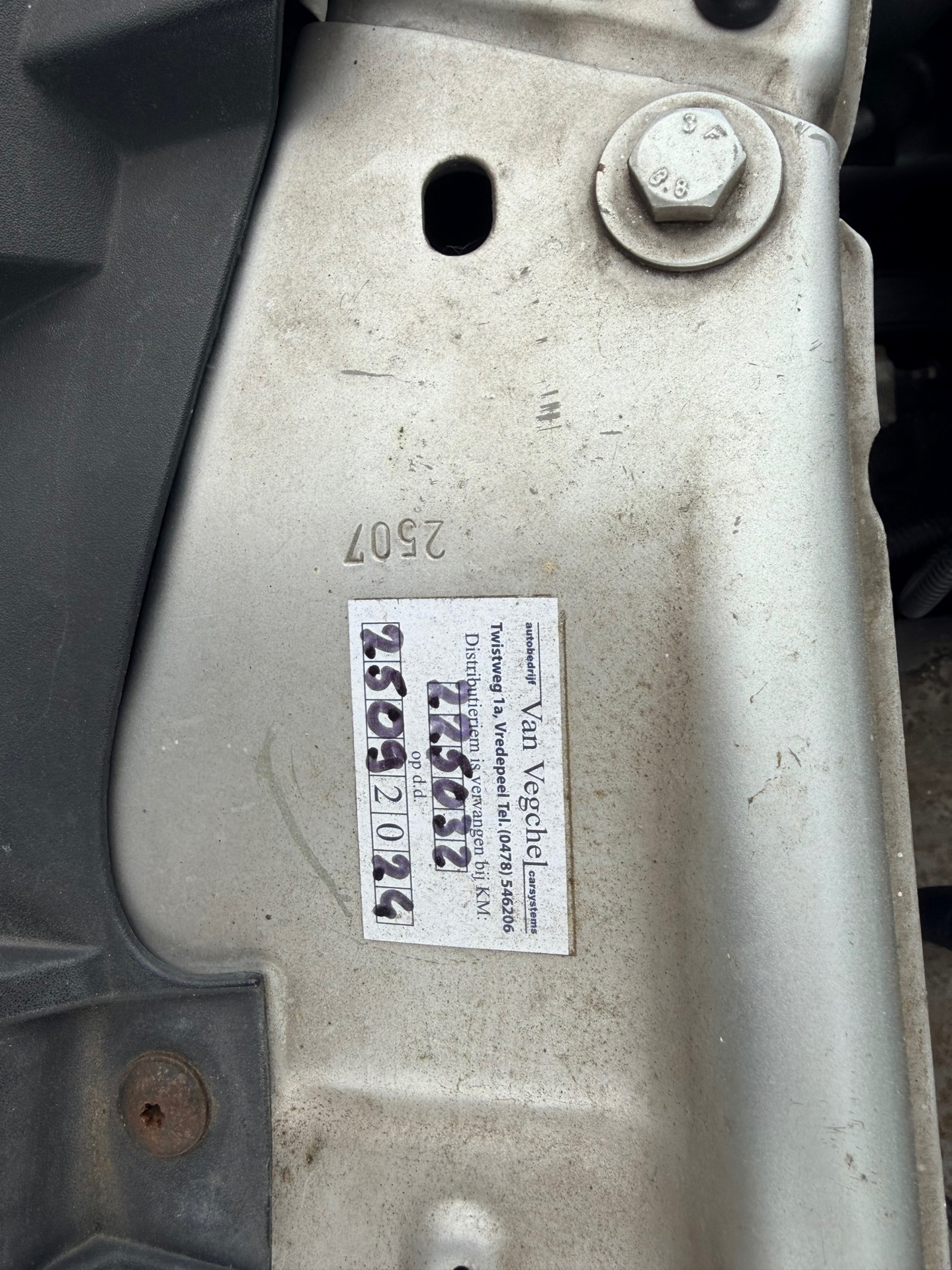 Foto van Opel Zafira
