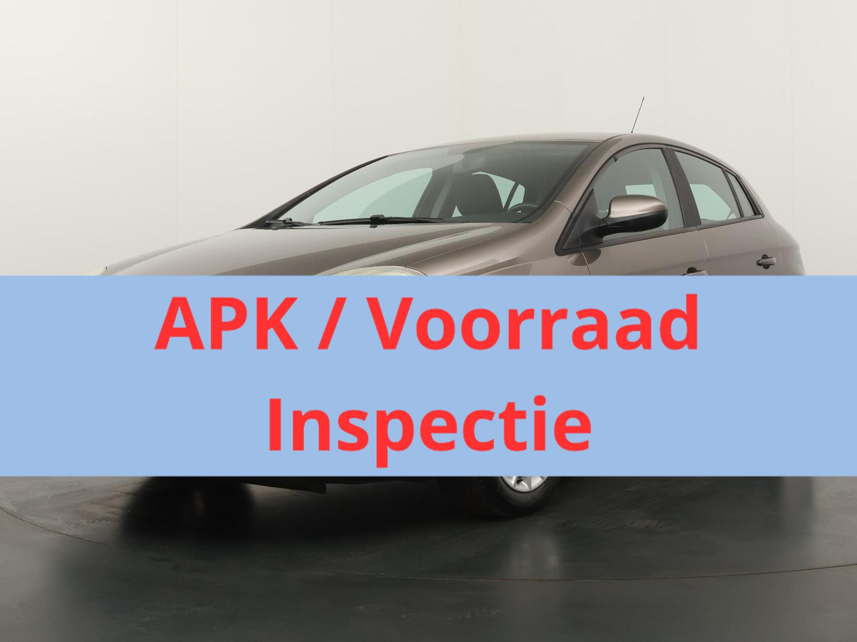 Foto van FIAT FIAT BRAVO