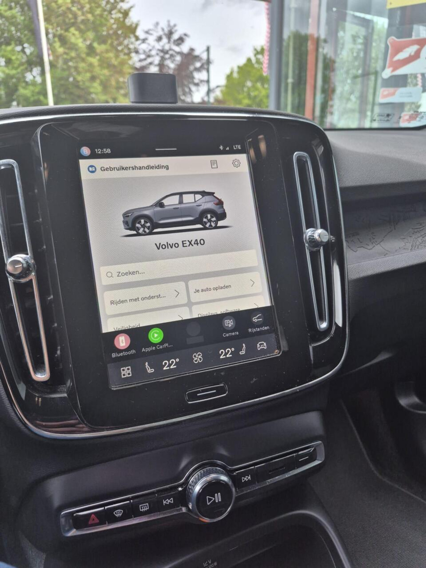 Foto van Volvo XC40