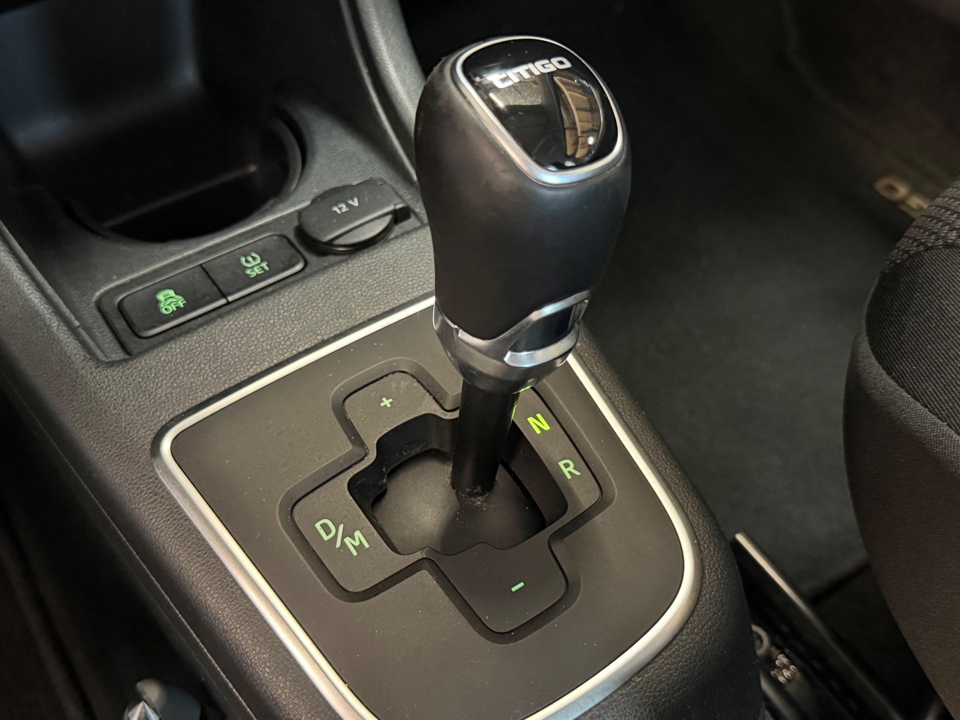 Foto van Skoda Citigo
