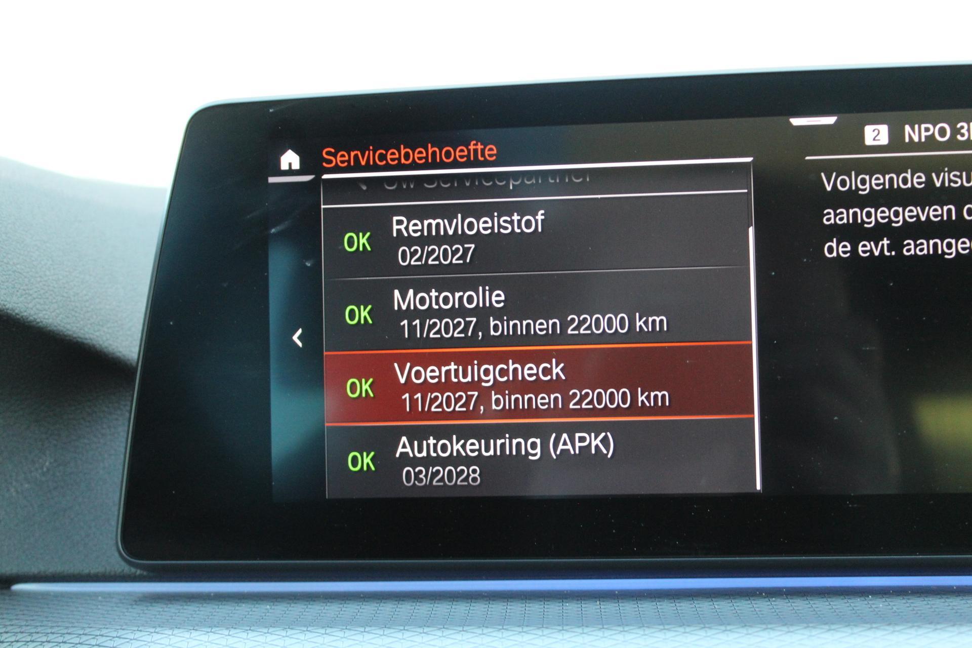 Foto van BMW 5-serie Touring