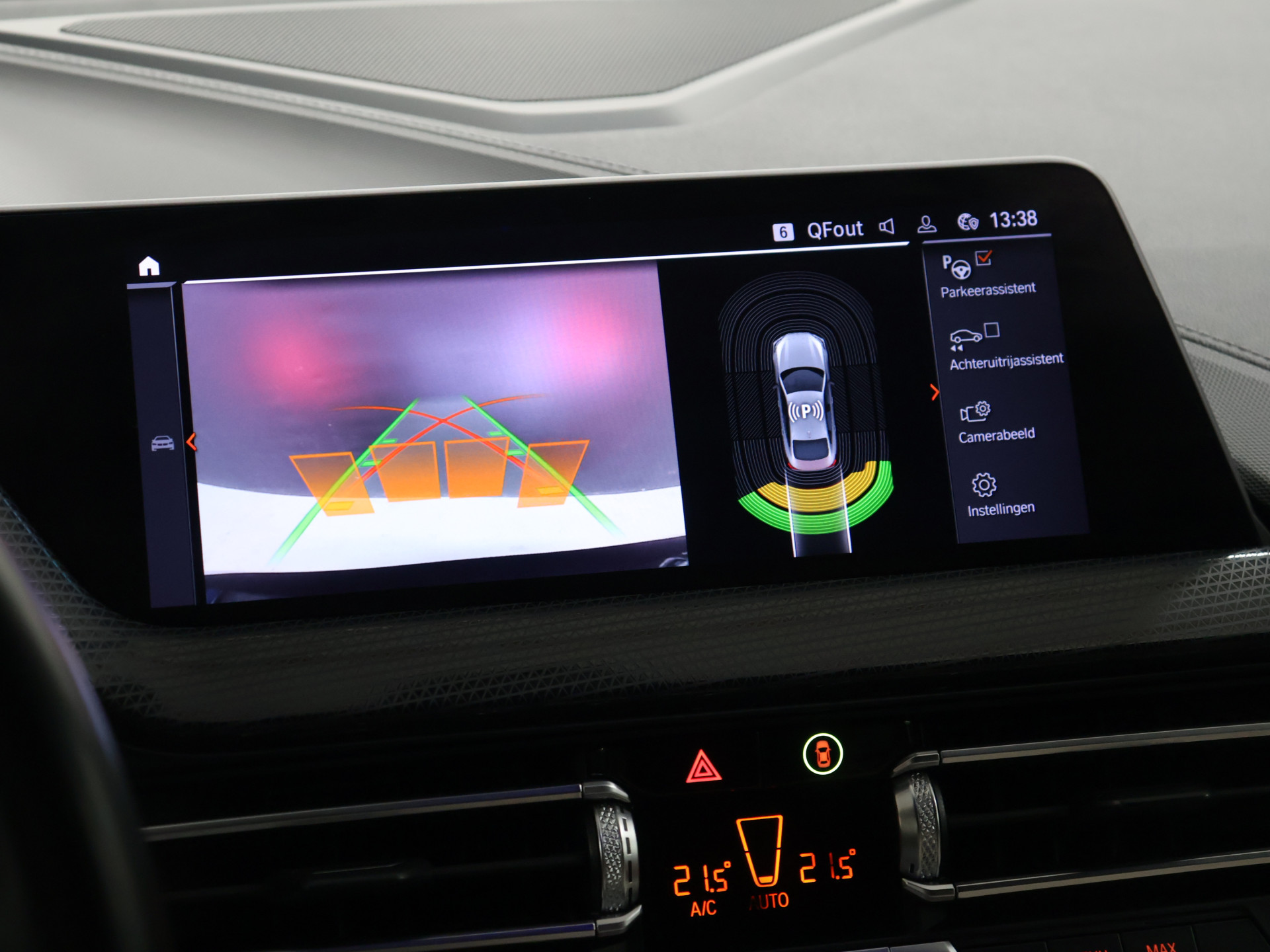 Foto van BMW 218i