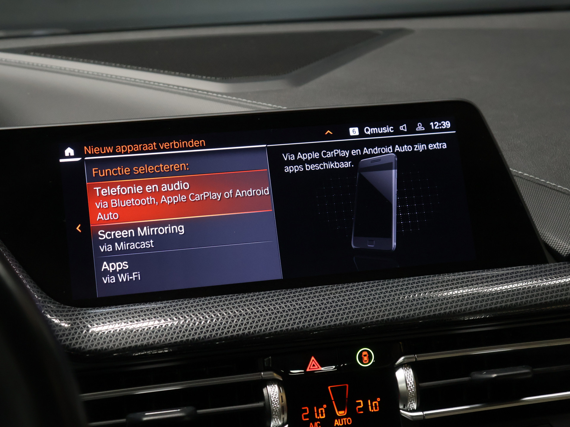 Foto van BMW 218i