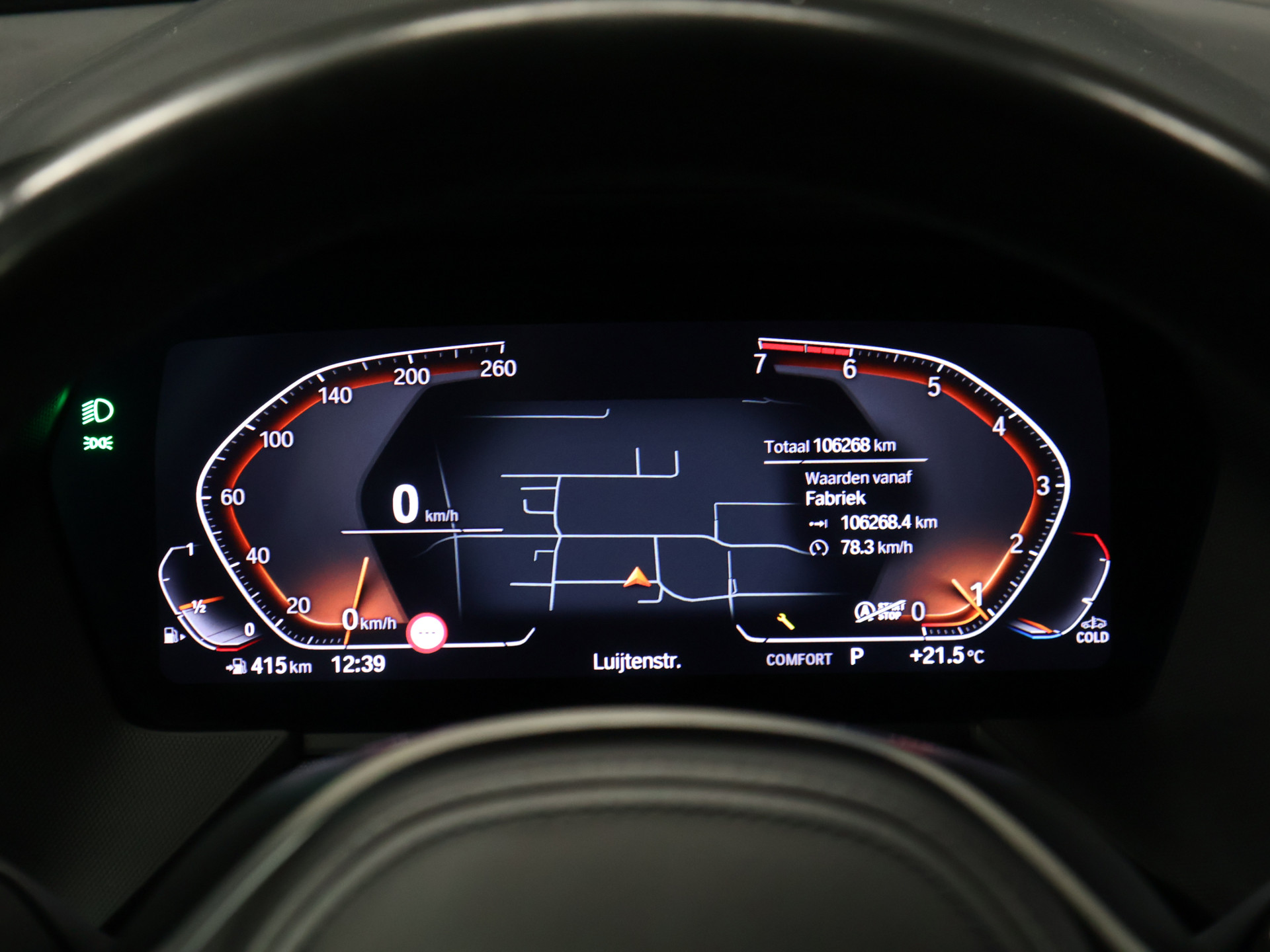 Foto van BMW 218i