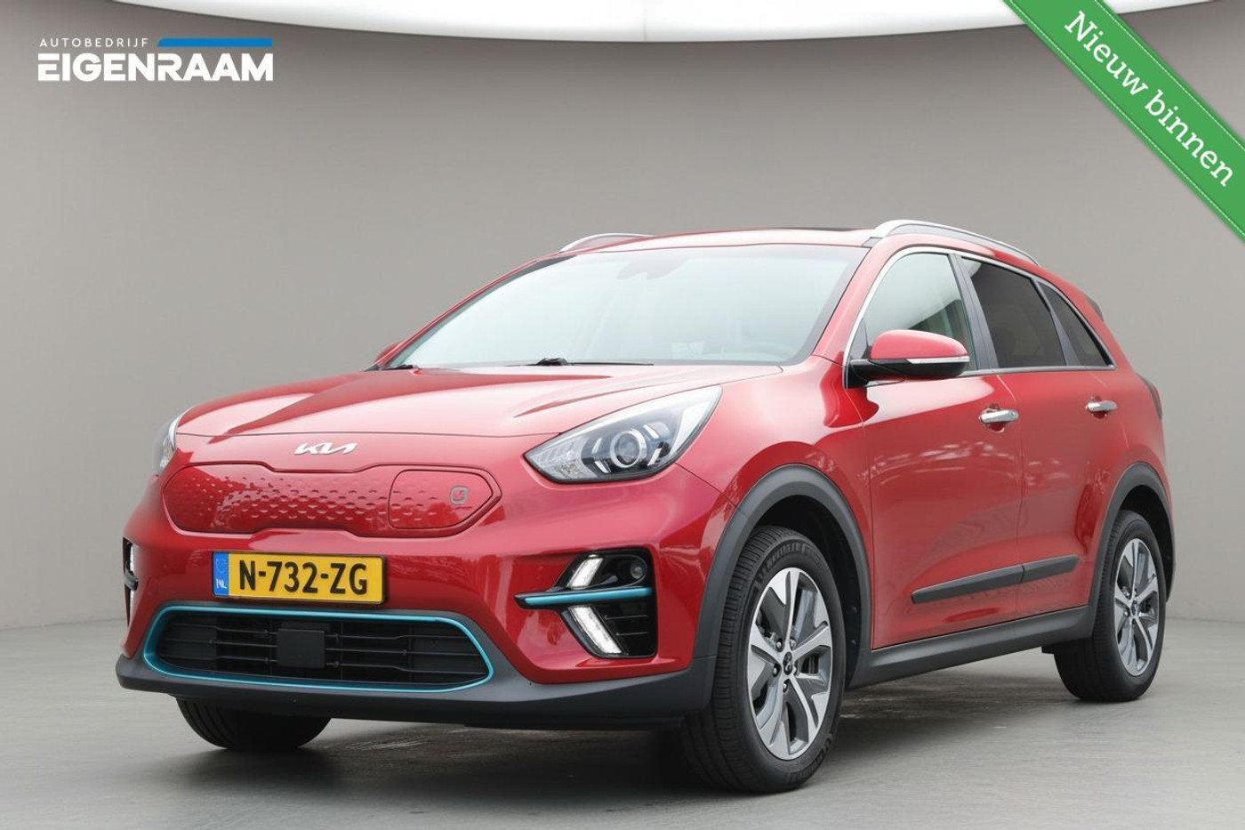 Foto van KIA NIRO
