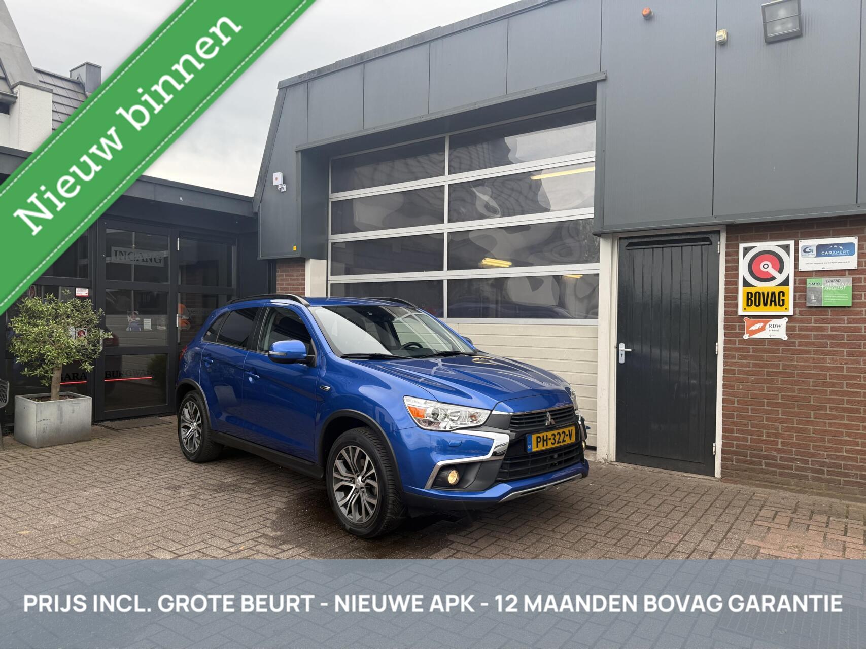 Foto van MITSUBISHI MITSUBISHI ASX