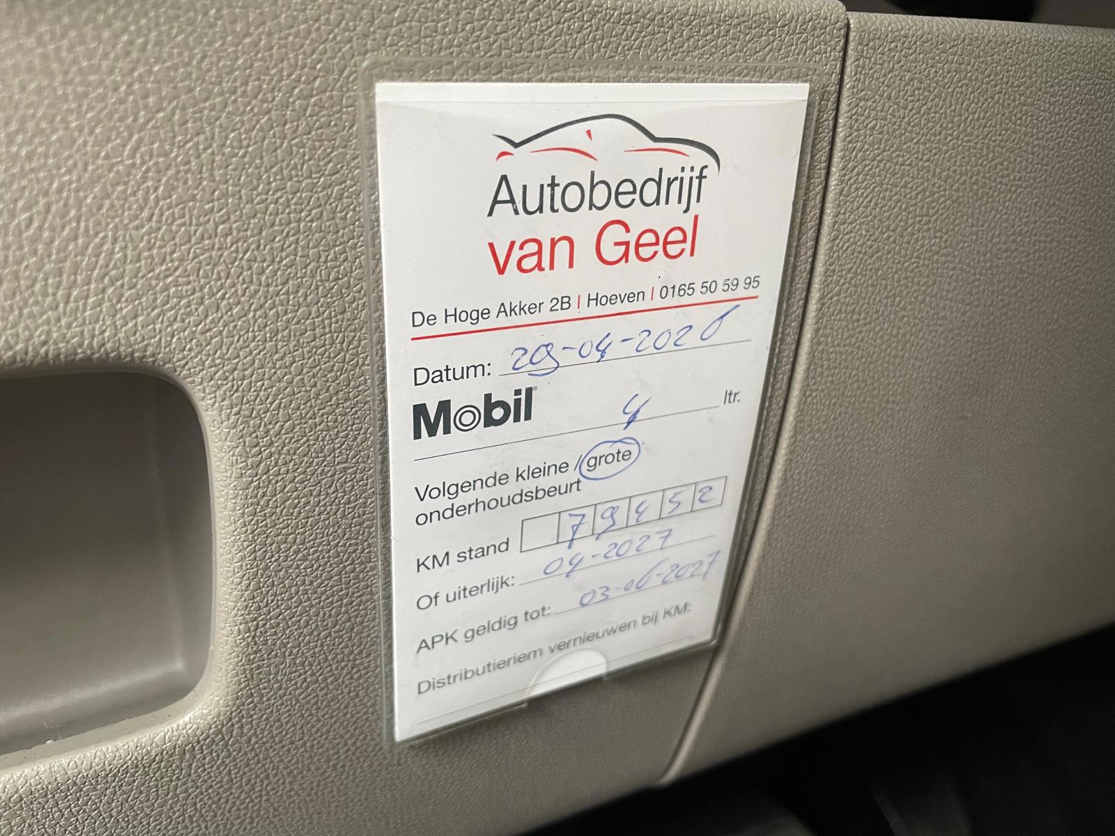 Foto van Opel Corsa-e