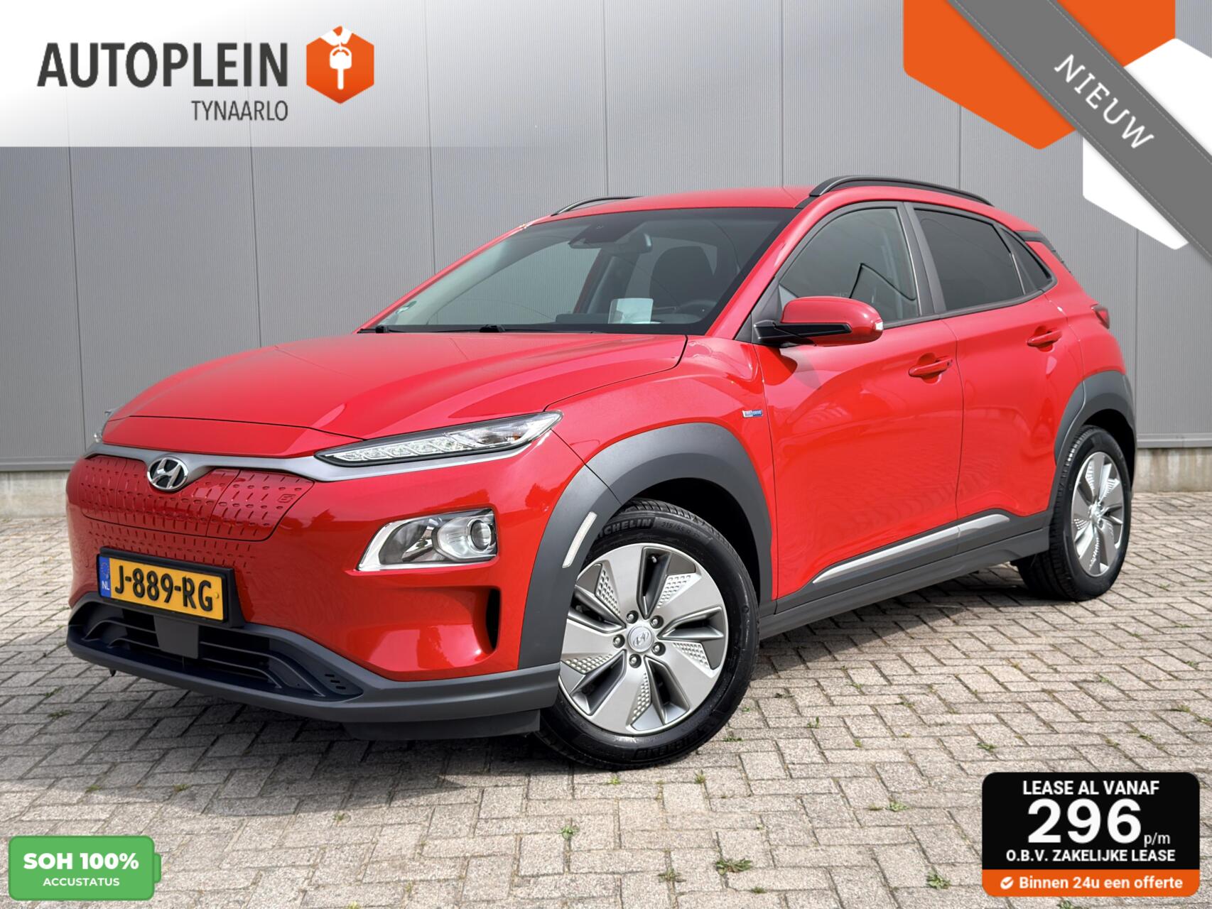 Hyundai Kona EV Comfort 64 kWh Automaat|Carplay|Warmtepomp|Dealer OH| 2020 - voorkant