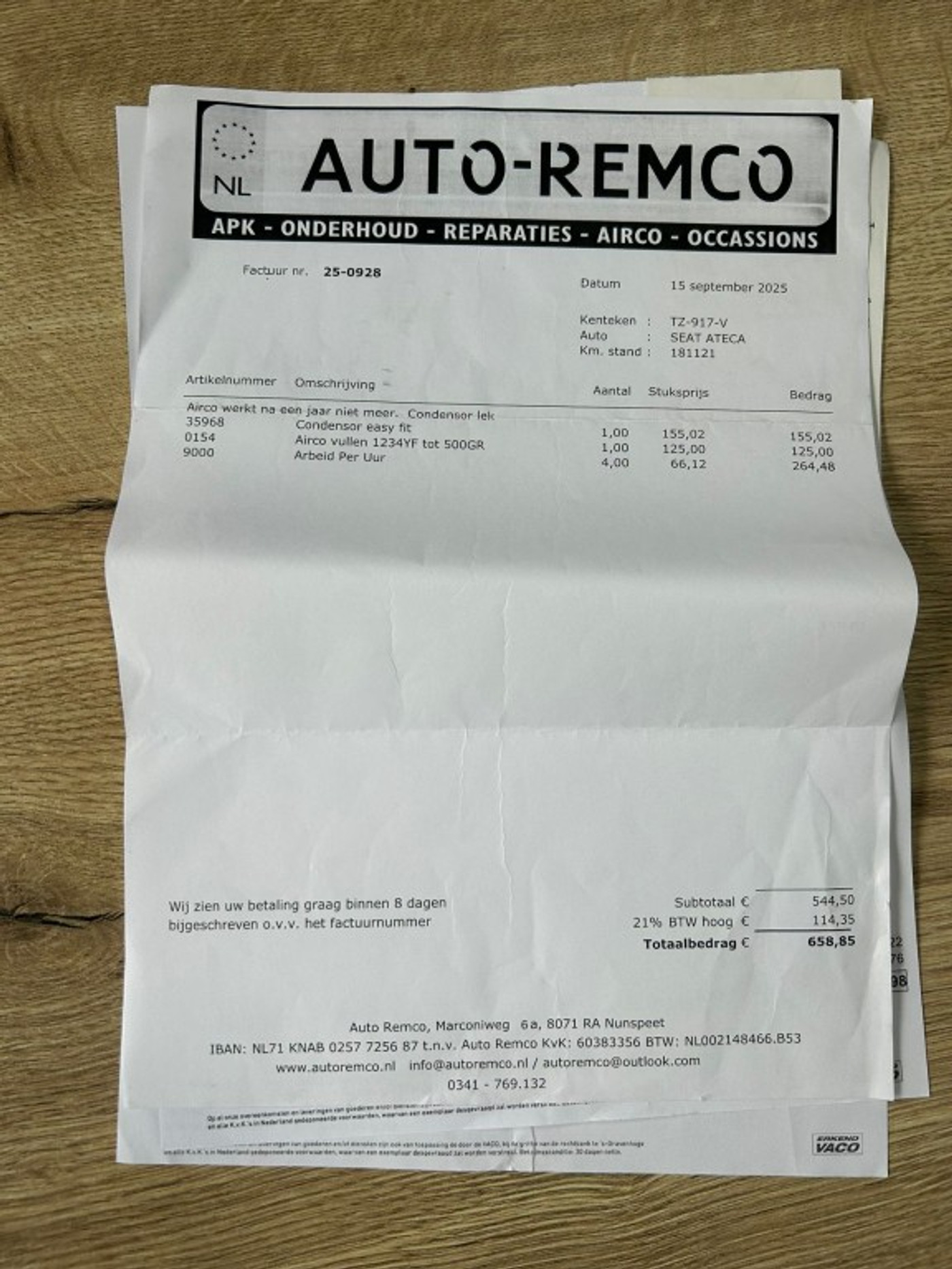 Foto van Seat Ateca
