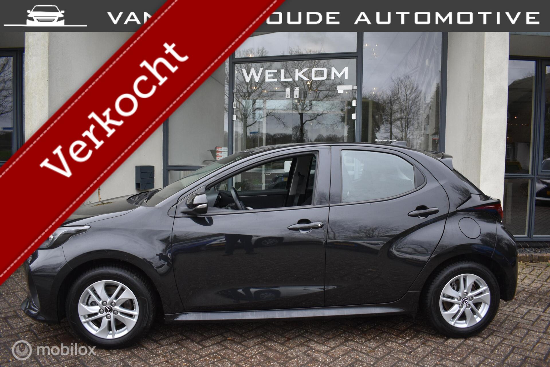 Foto van MAZDA MAZDA2 HYBRID