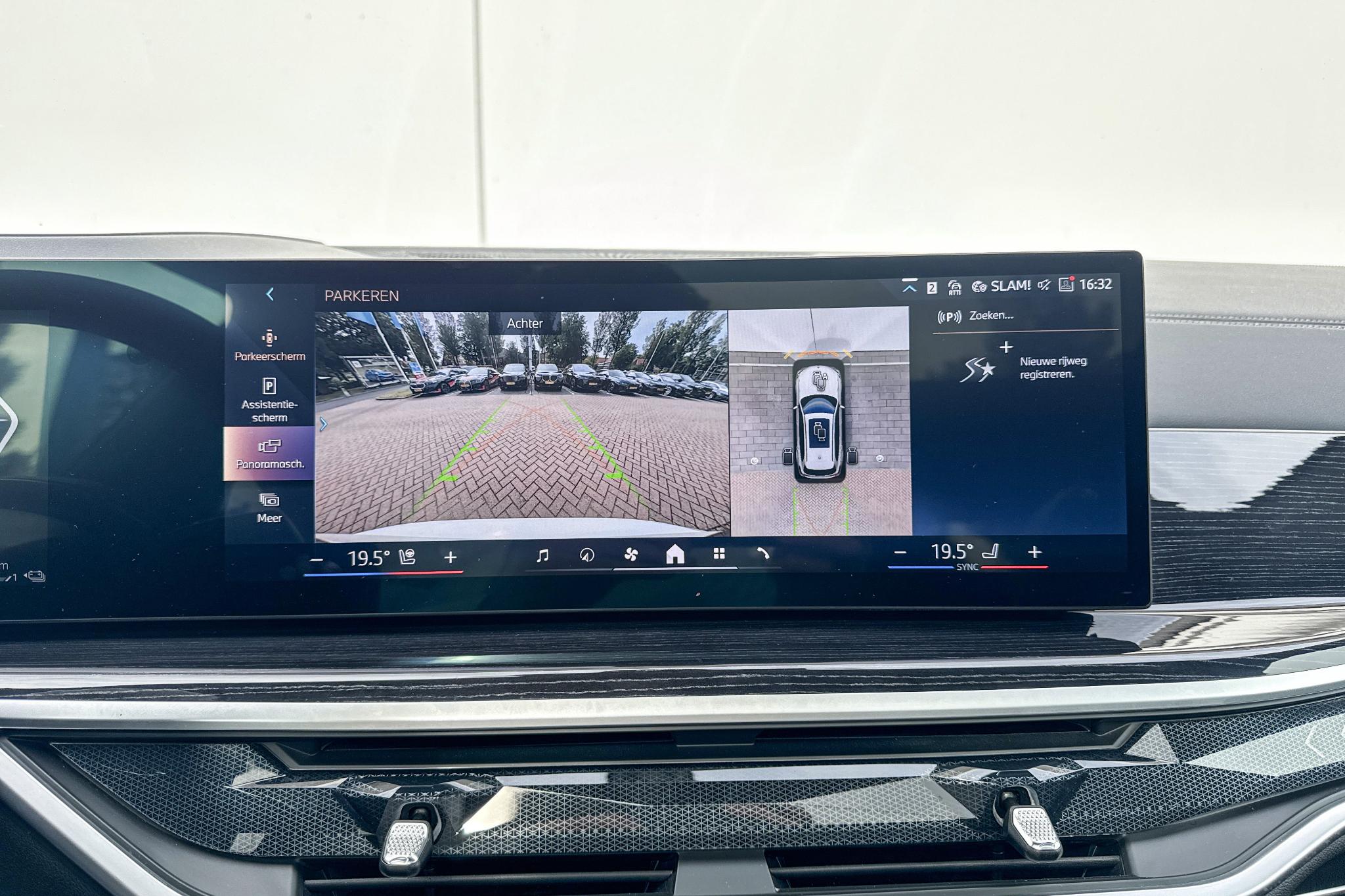 Foto van BMW X5 Xdrive50e