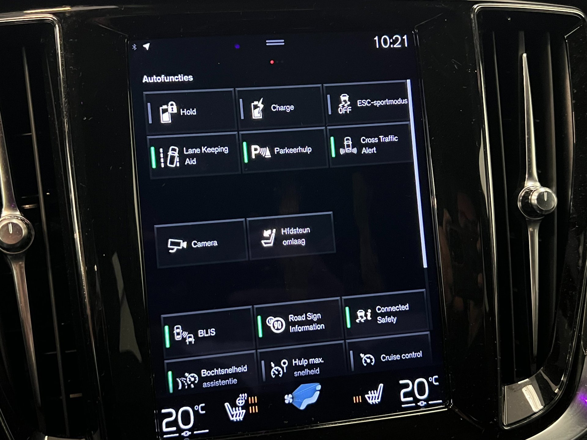 Foto van Volvo S60