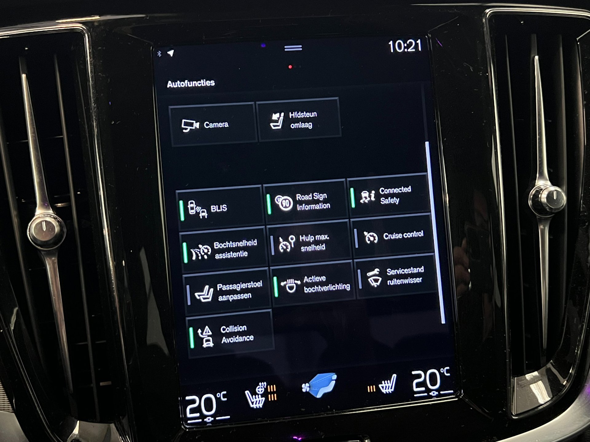 Foto van Volvo S60