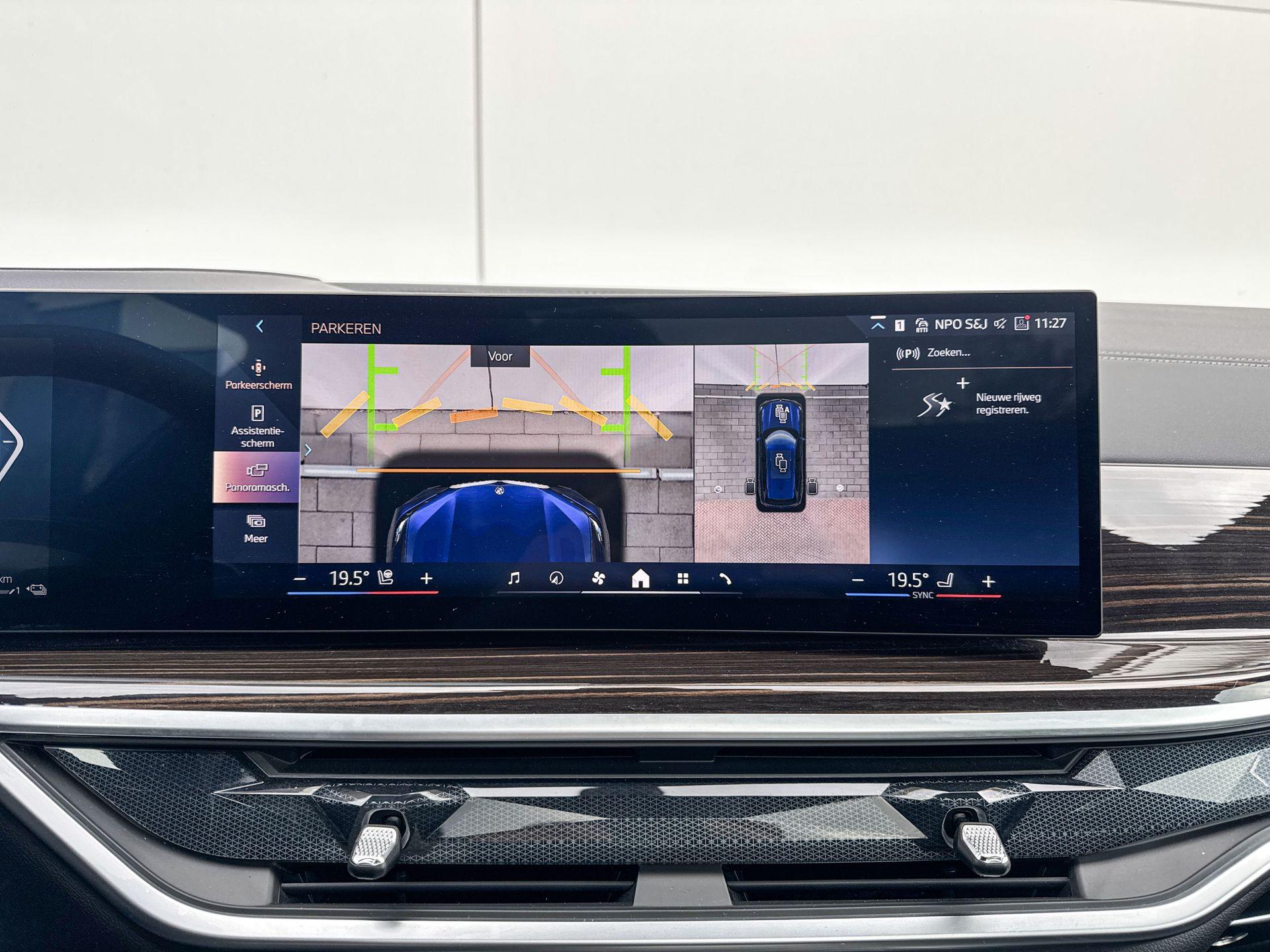 Foto van BMW X5 Xdrive50e