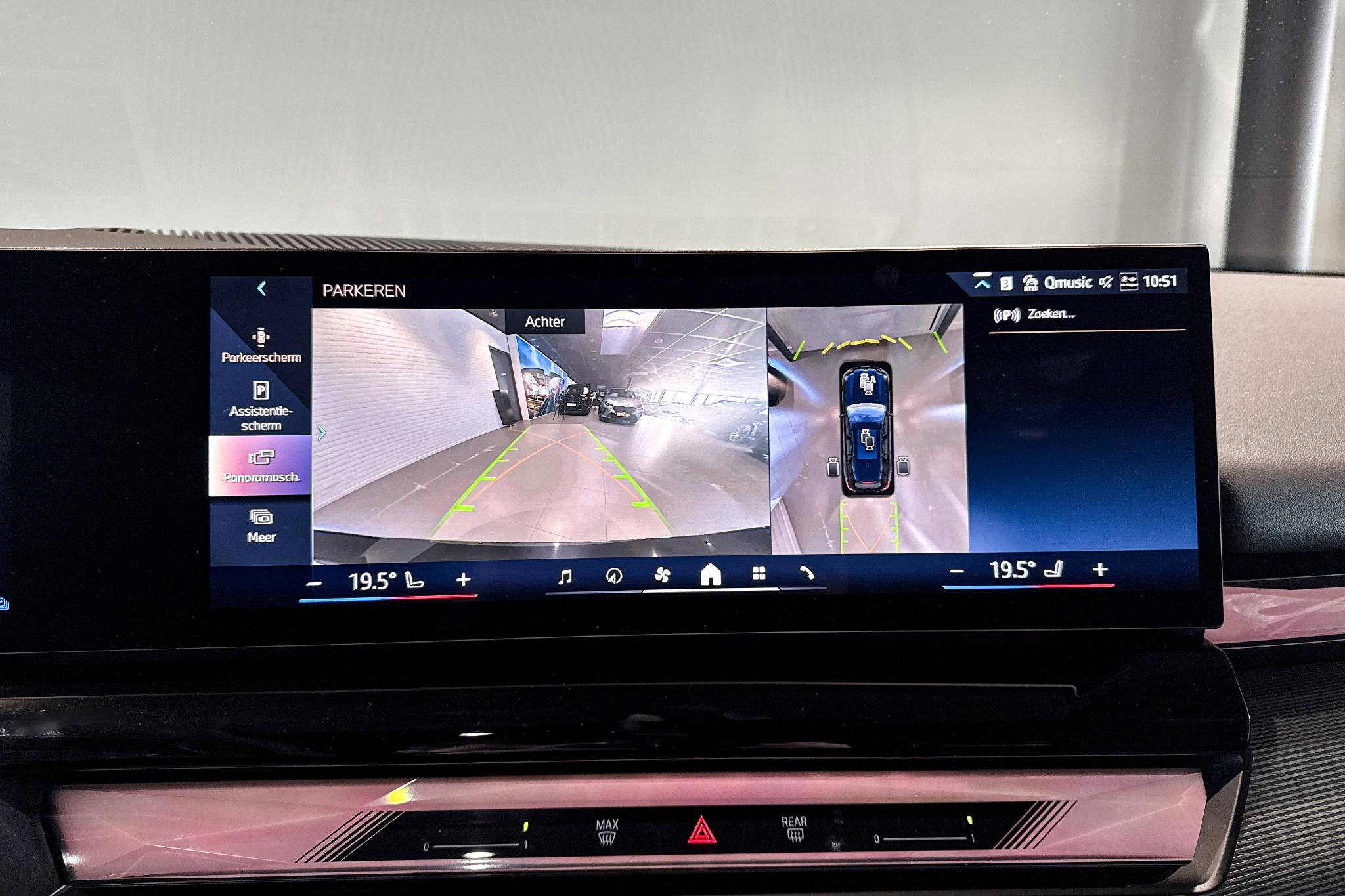 Foto van BMW 530e