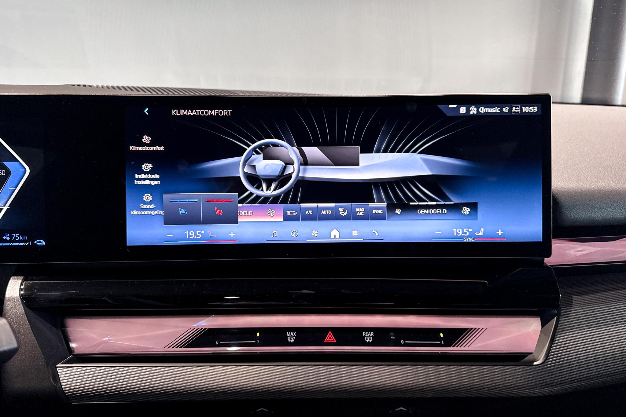 Foto van BMW 530e