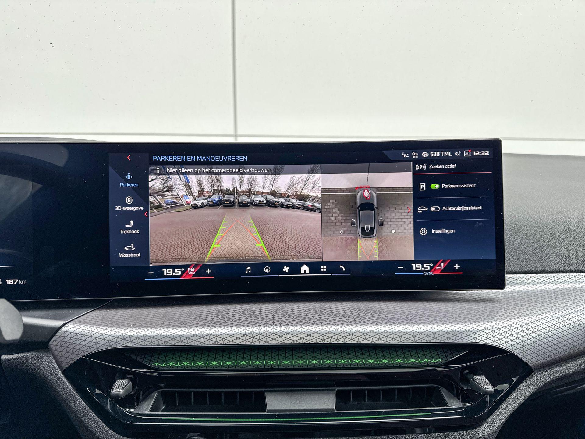 Foto van BMW I4