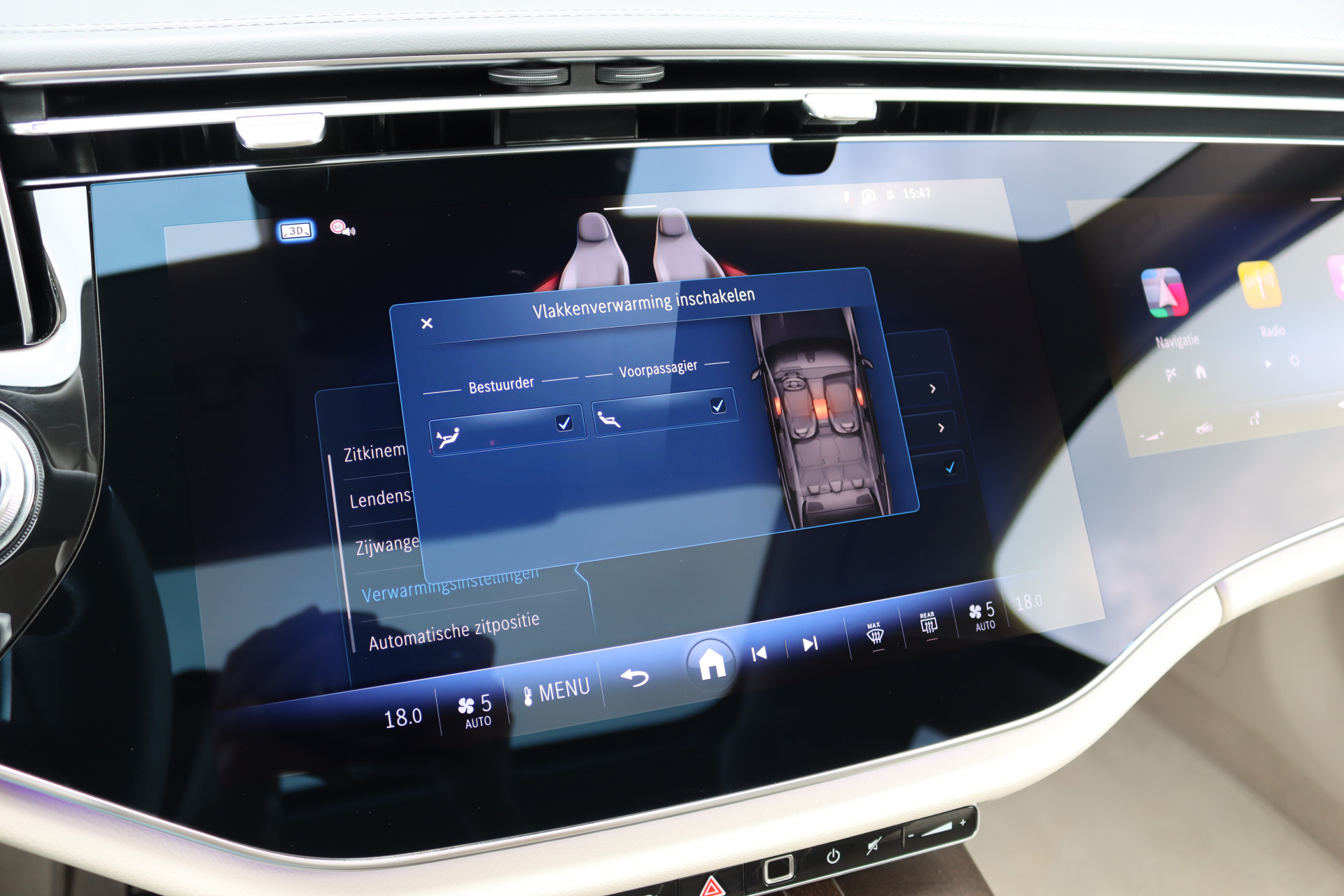 Foto van Mercedes-Benz E-klasse