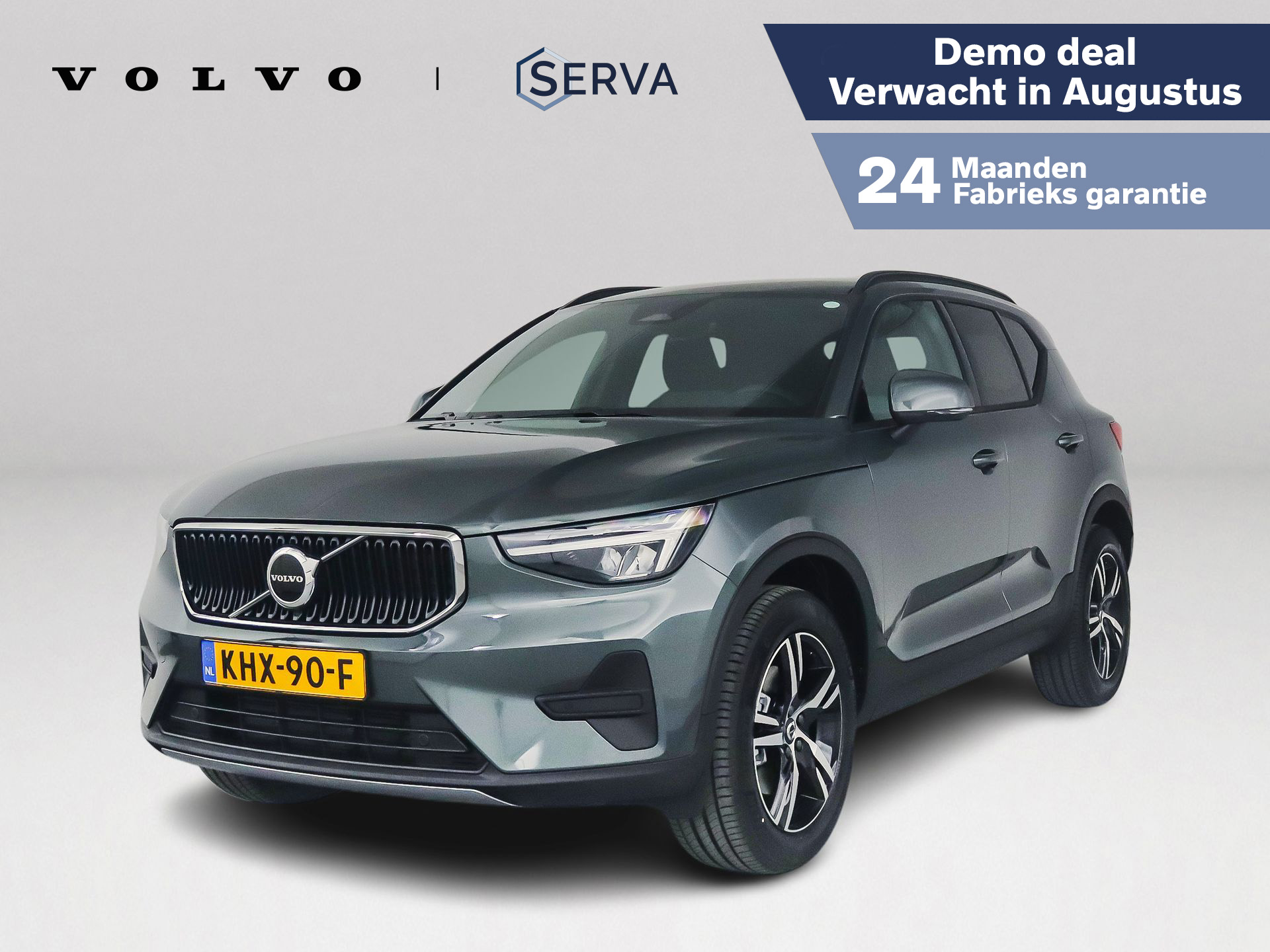 Foto van VOLVO XC40