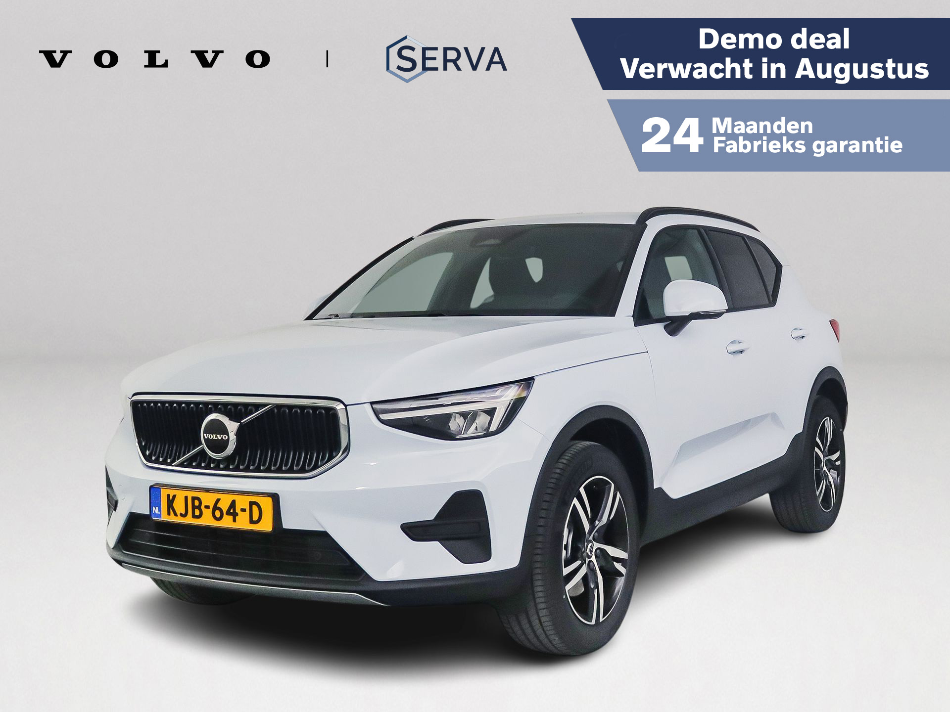 Foto van VOLVO XC40