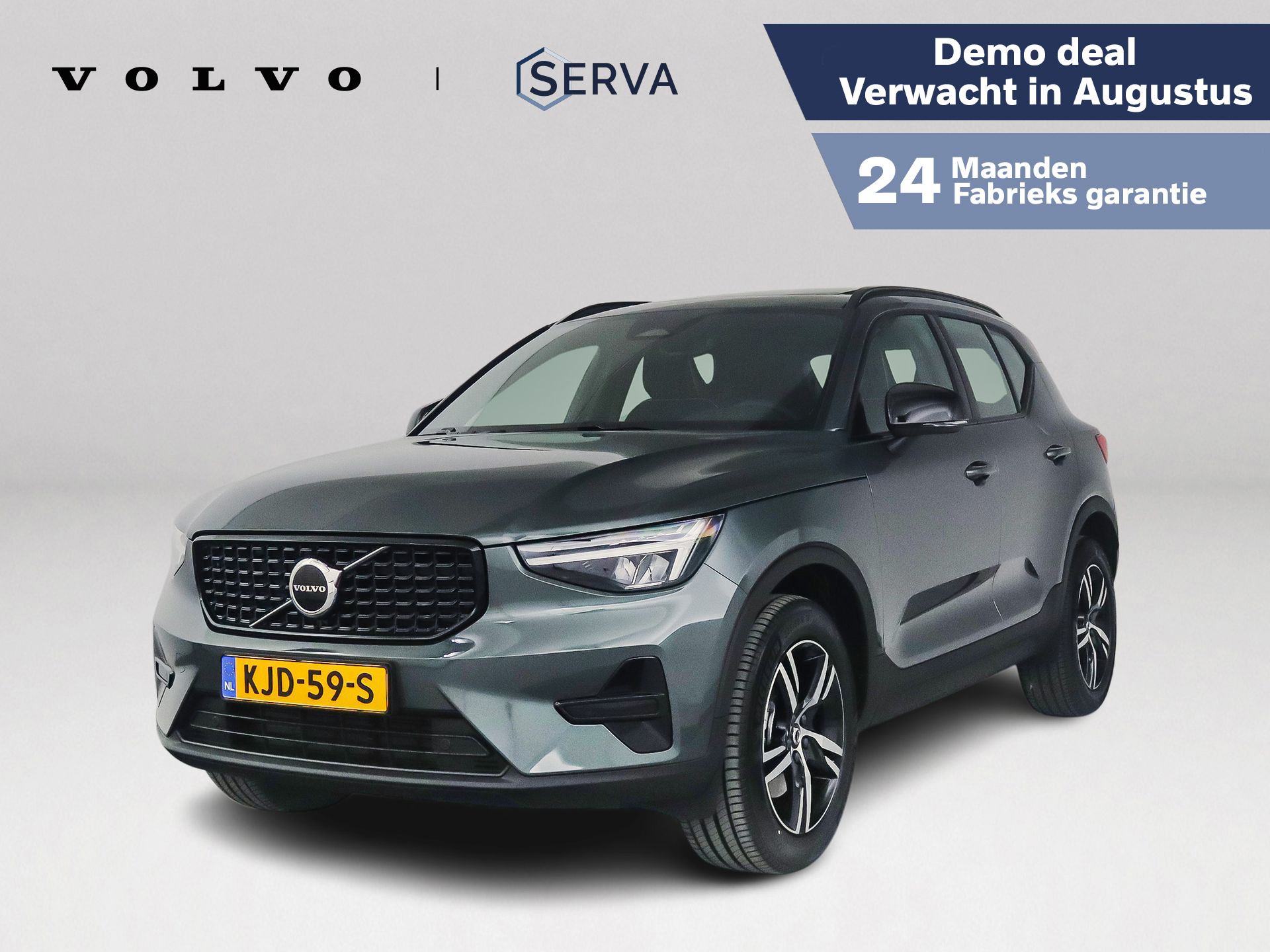 Foto van VOLVO XC40