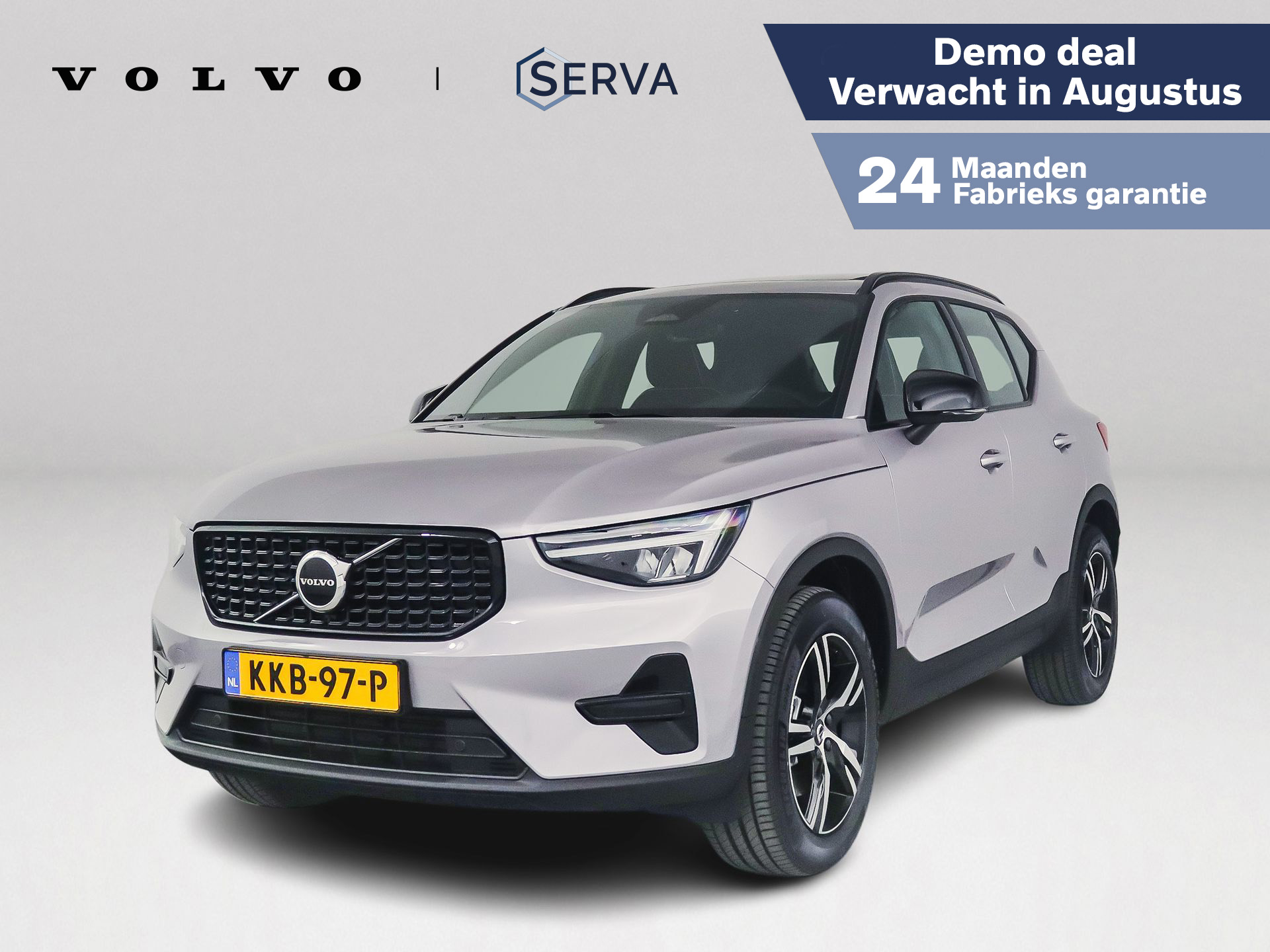Foto van VOLVO XC40