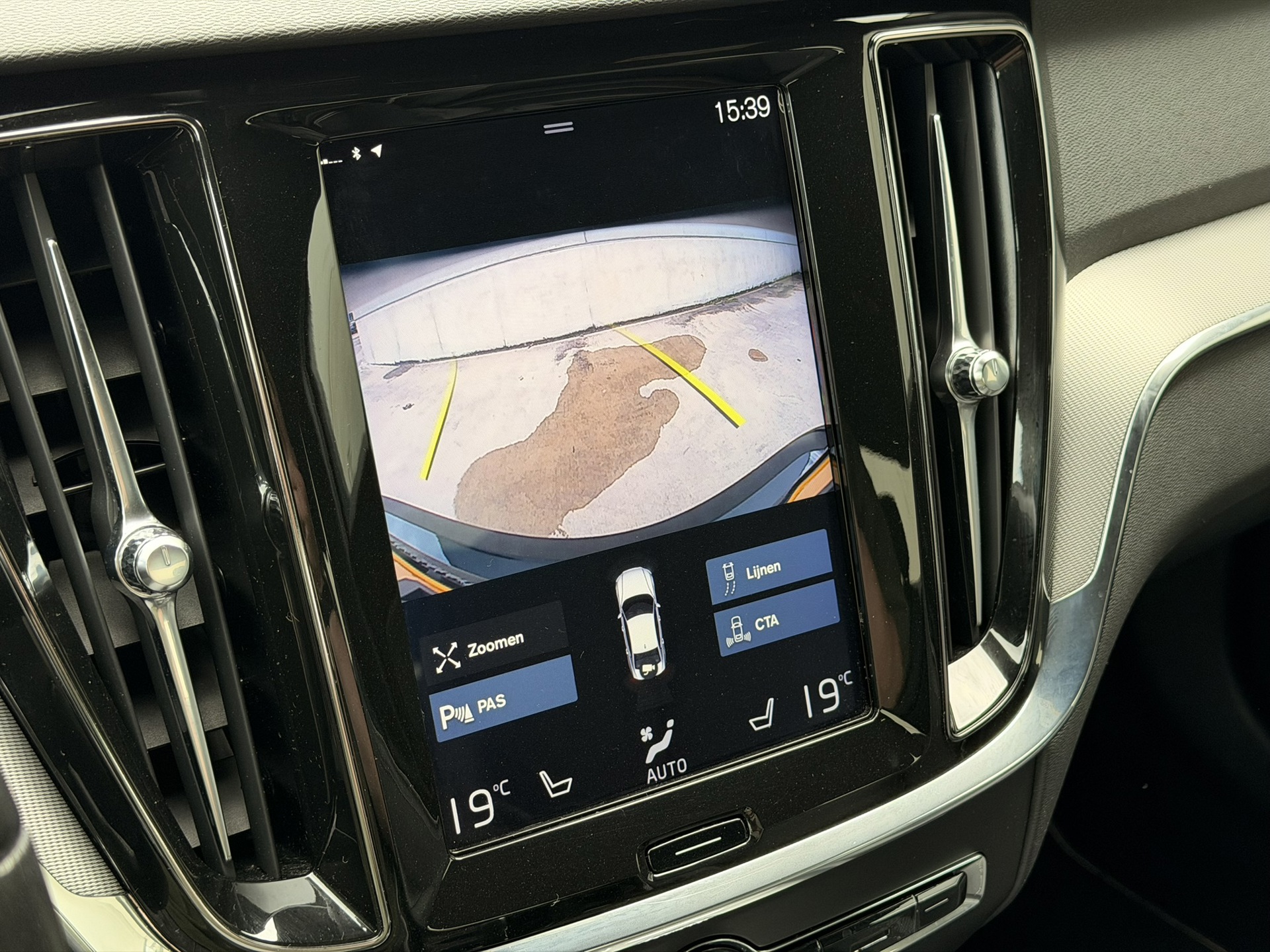 Foto van Volvo S60