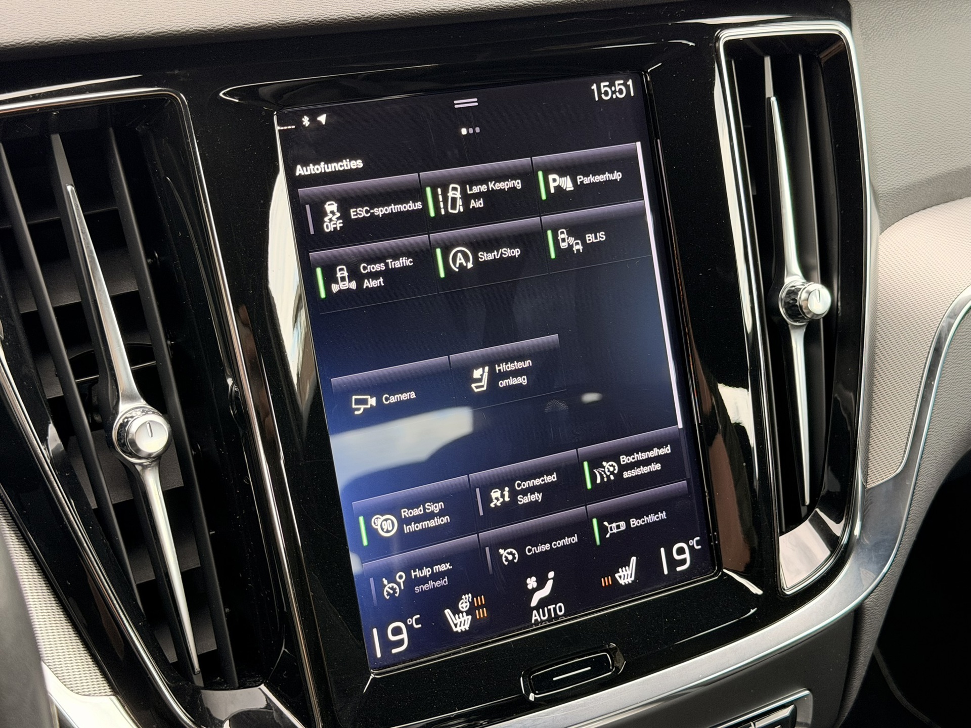 Foto van Volvo S60