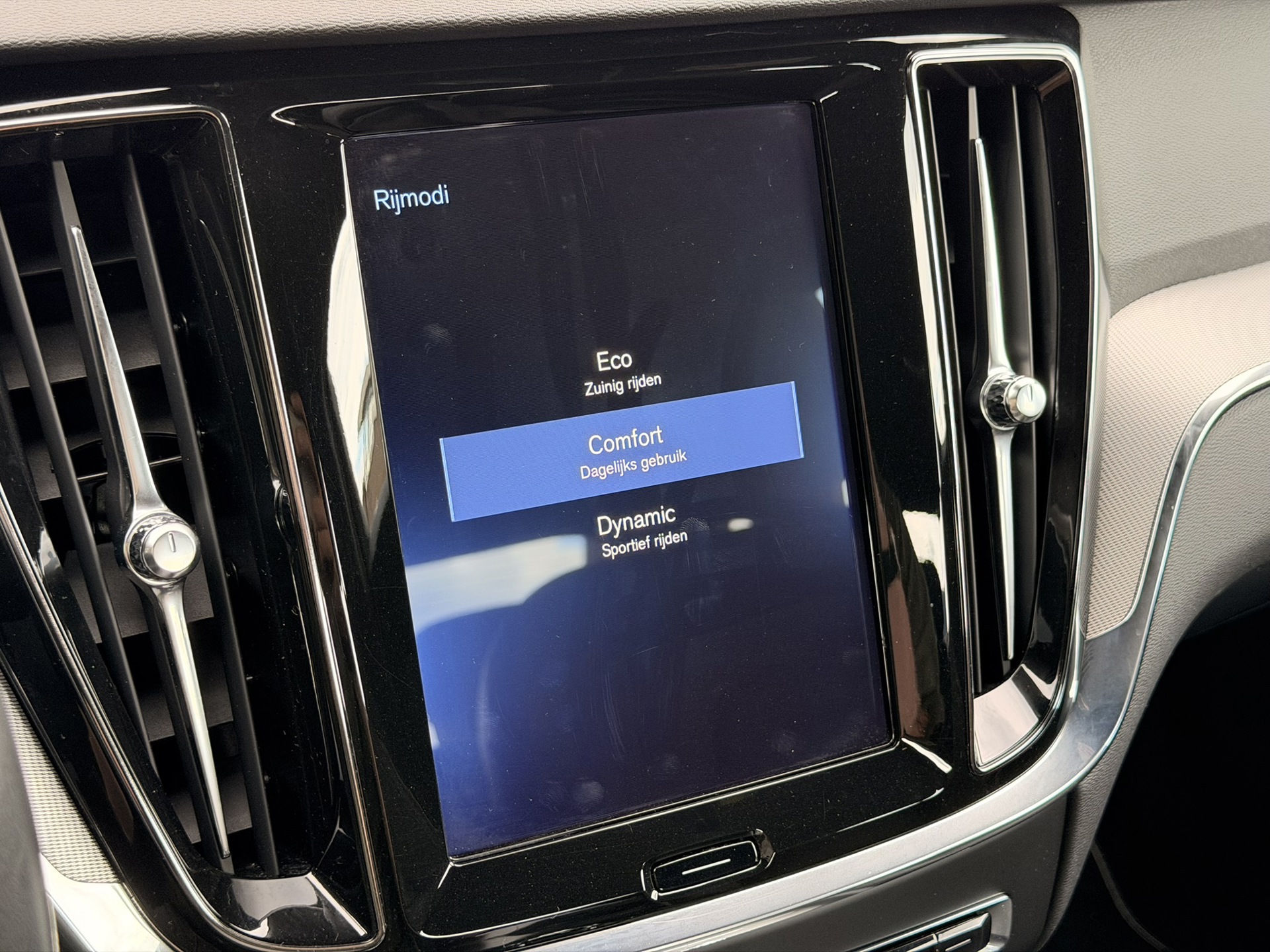 Foto van Volvo S60