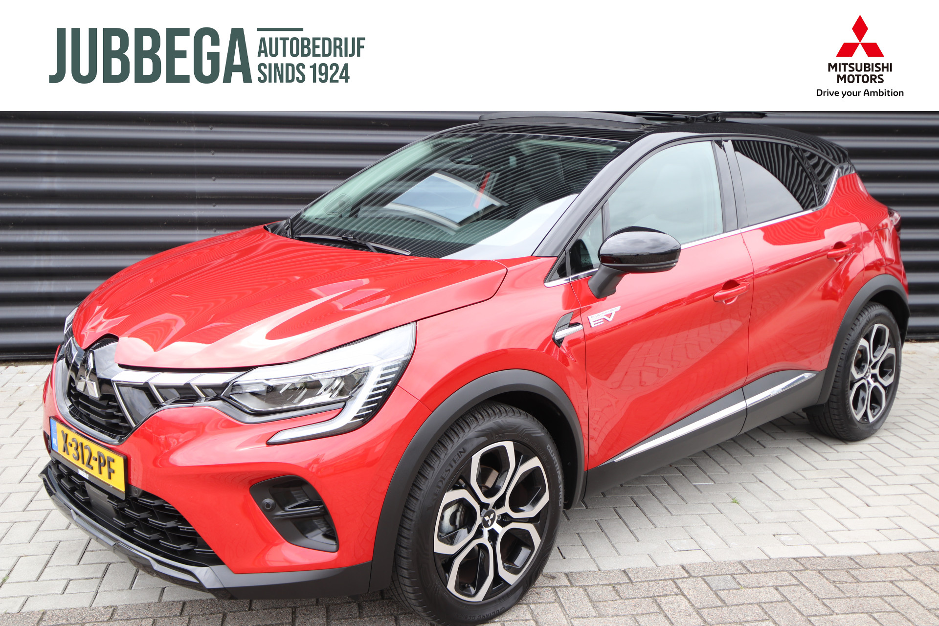 Foto van Mitsubishi ASX