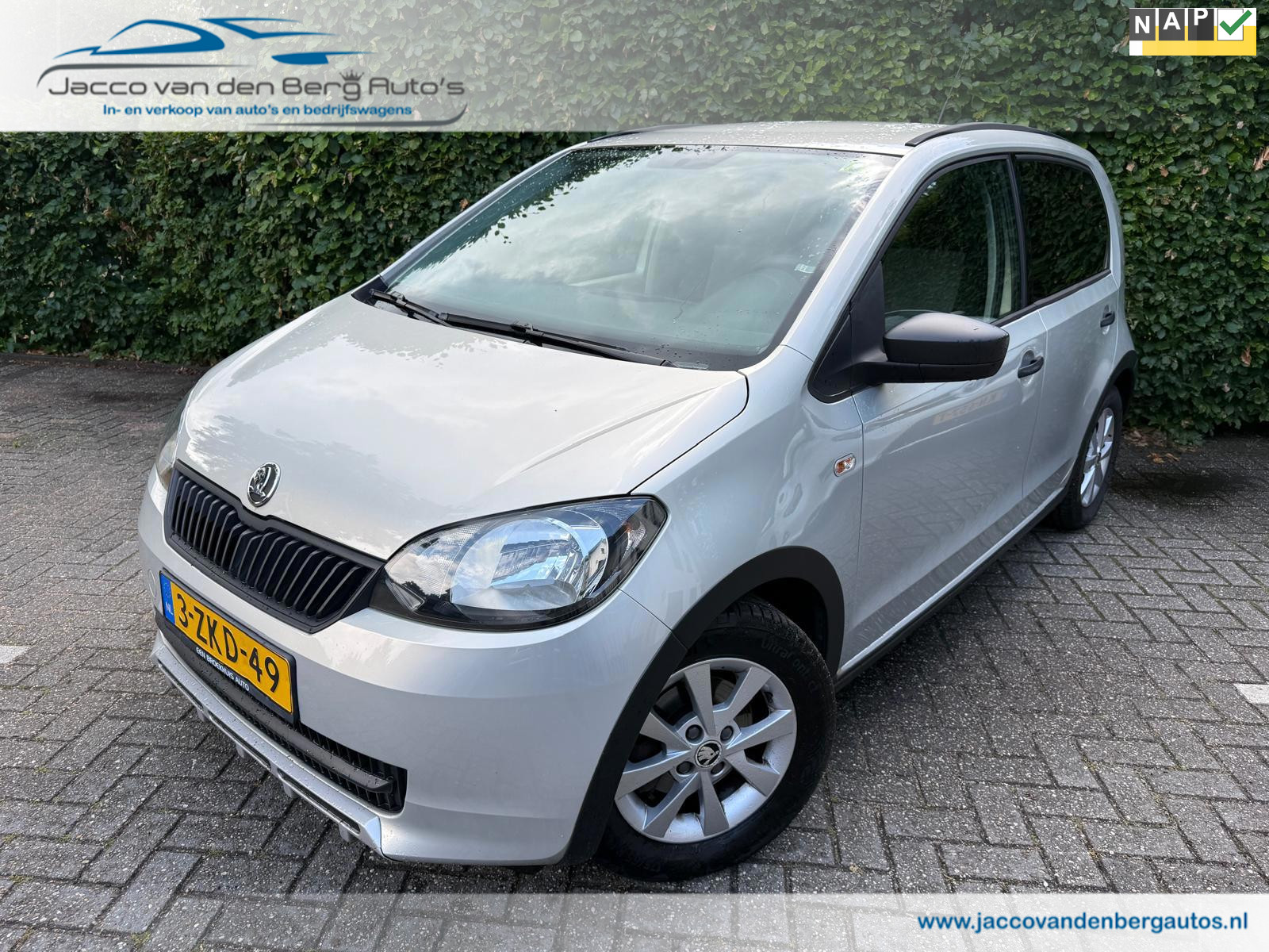 Foto van SKODA CITIGO