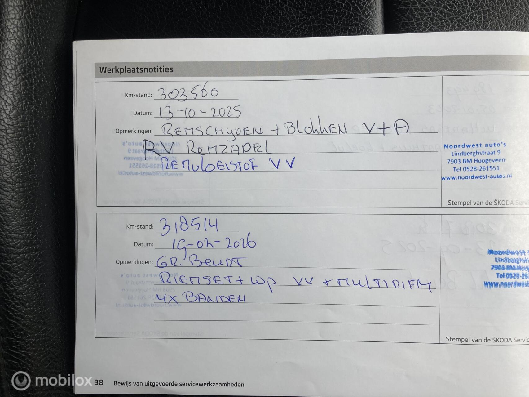 Foto van Skoda Superb