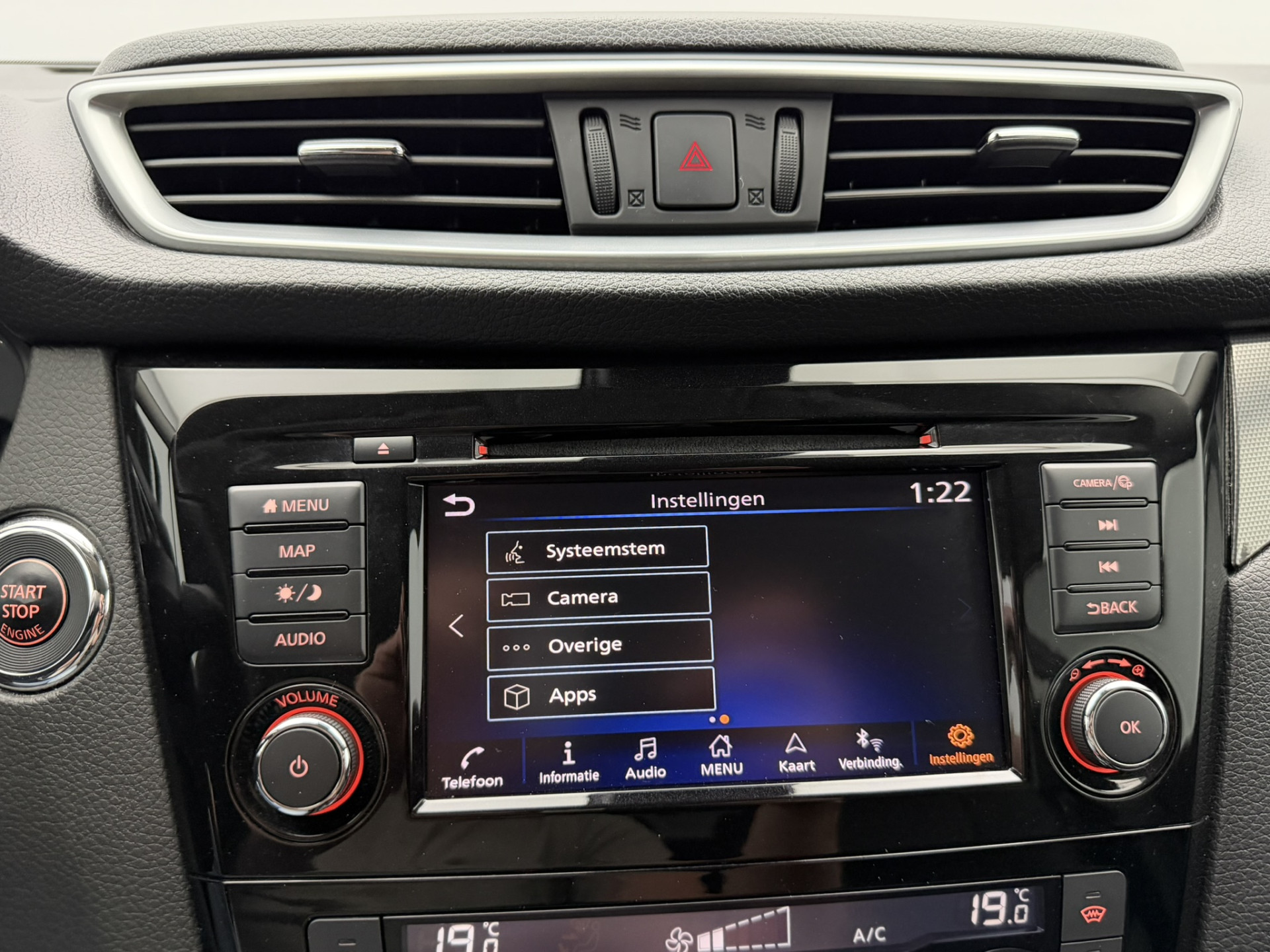 Foto van Nissan Nissan Qashqai