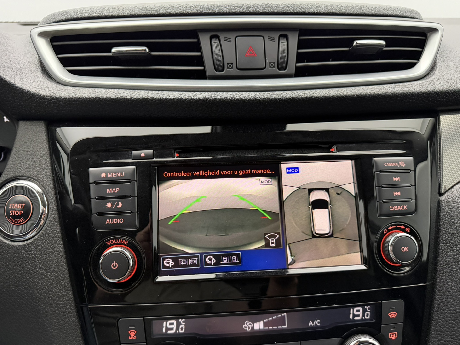 Foto van Nissan Nissan Qashqai