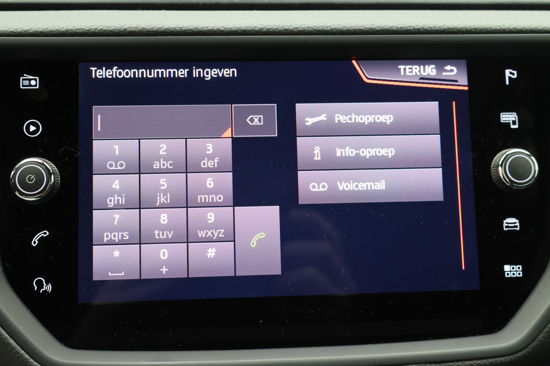 Foto van Seat Arona