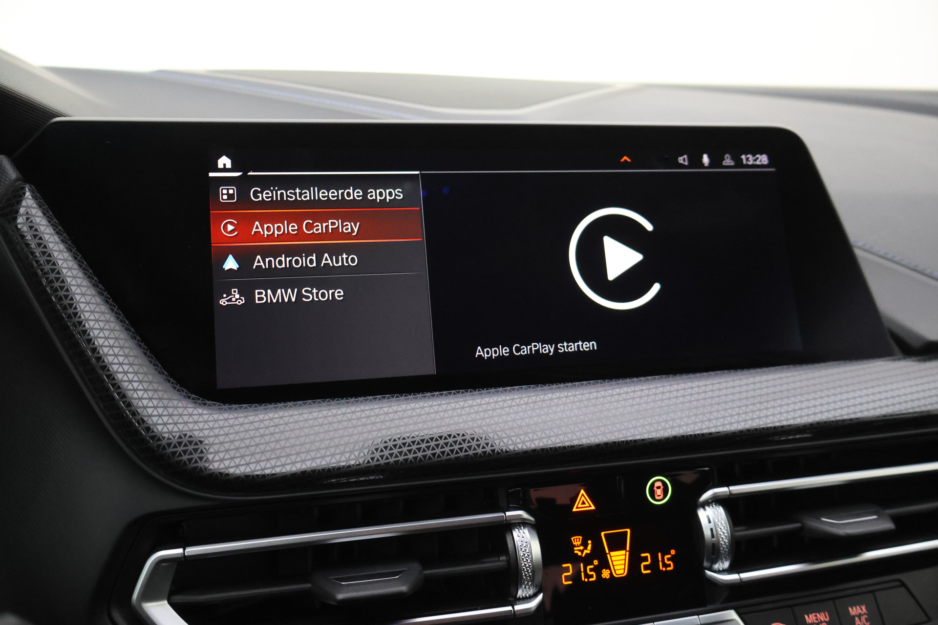 Foto van BMW 218i