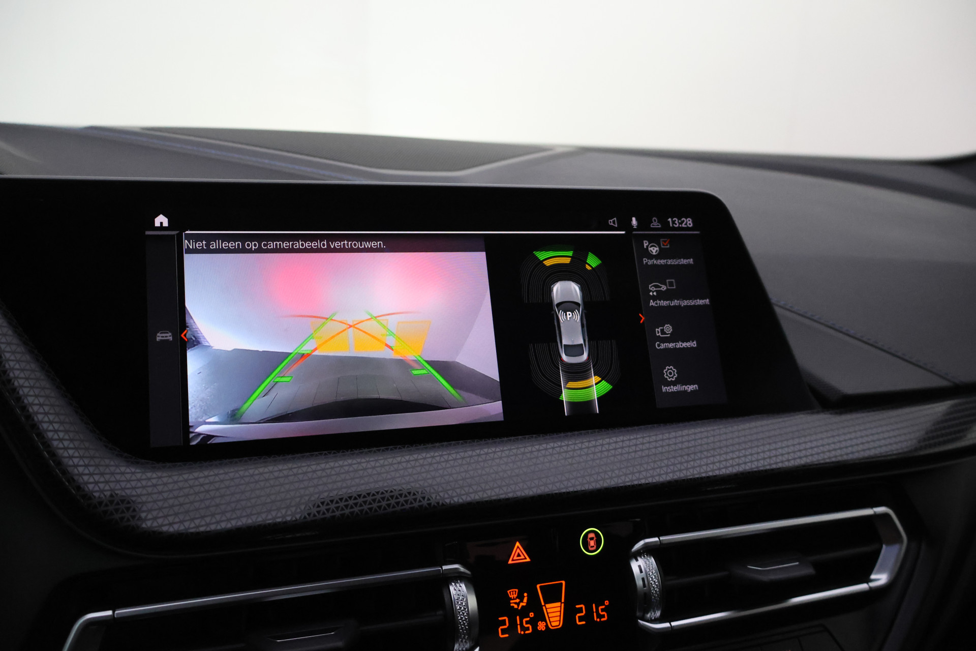 Foto van BMW 218i