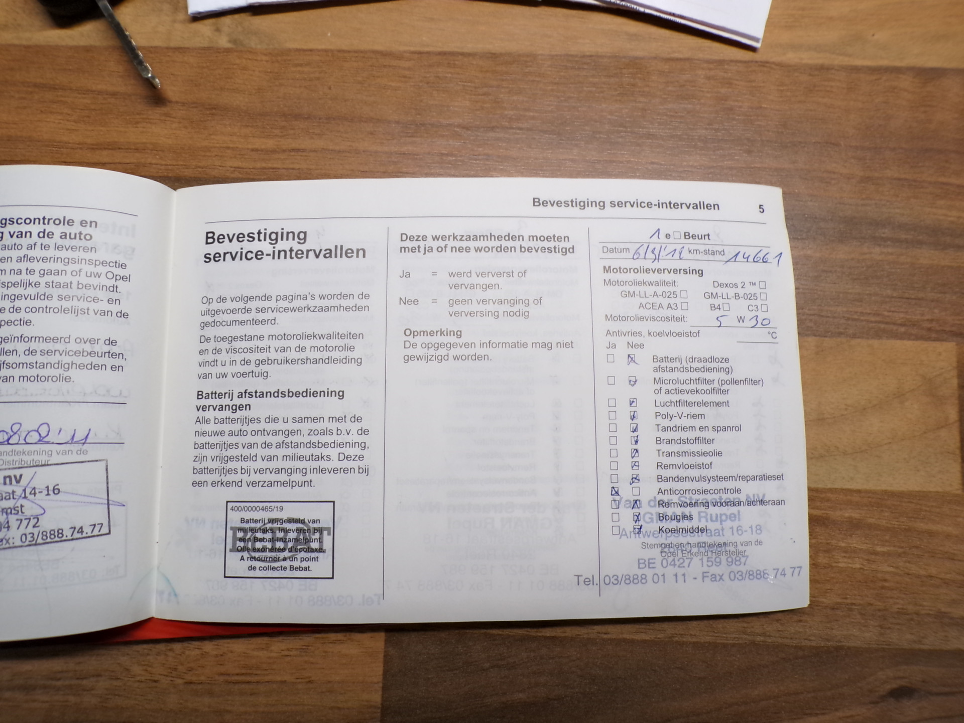 Foto van Opel Astra