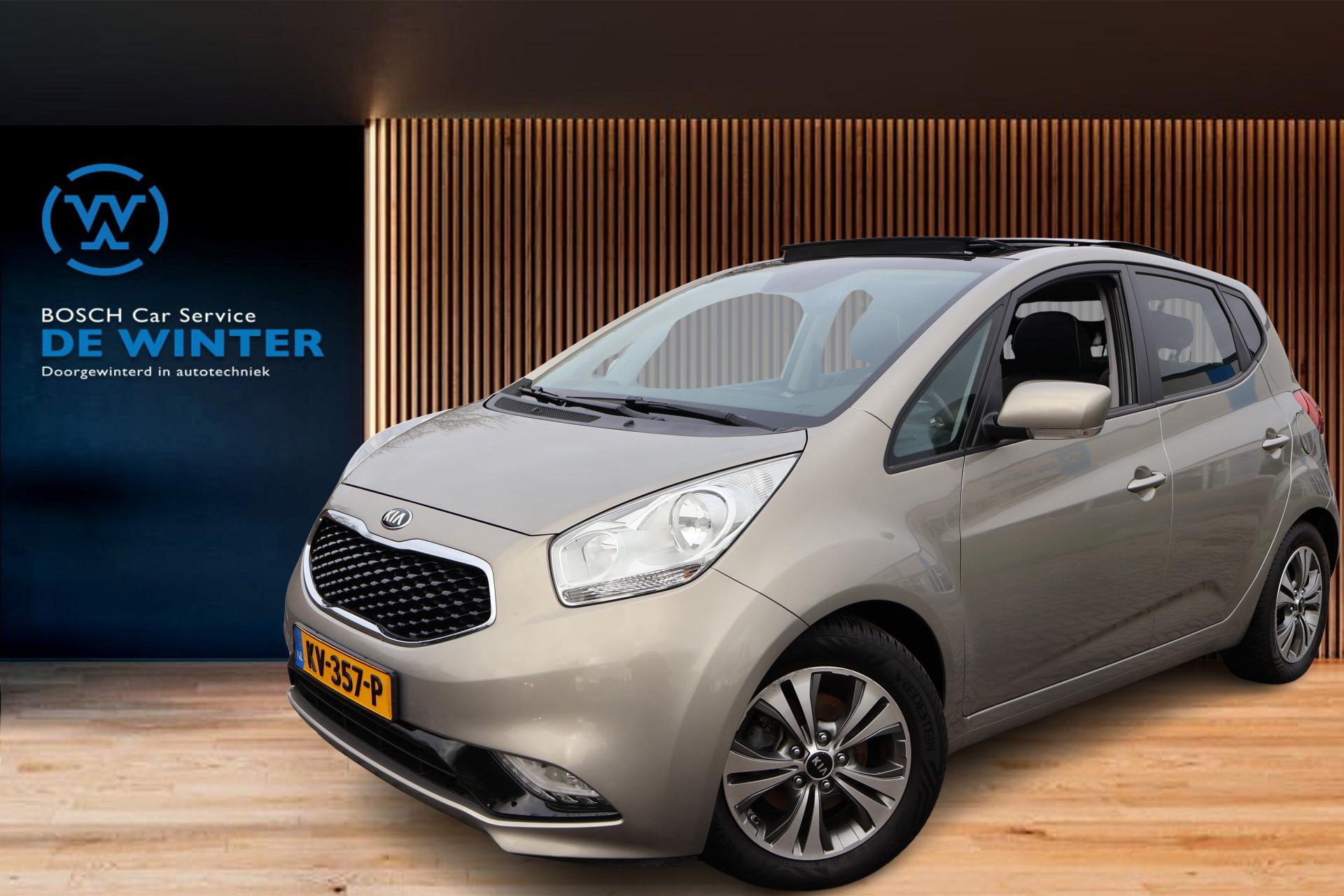 Foto van KIA VENGA