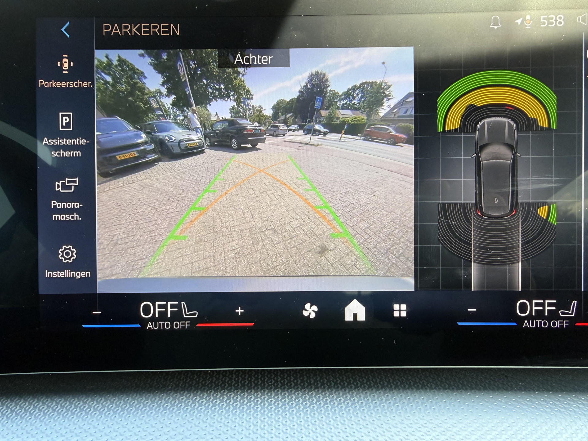 Foto van BMW Ix1 Edrive20