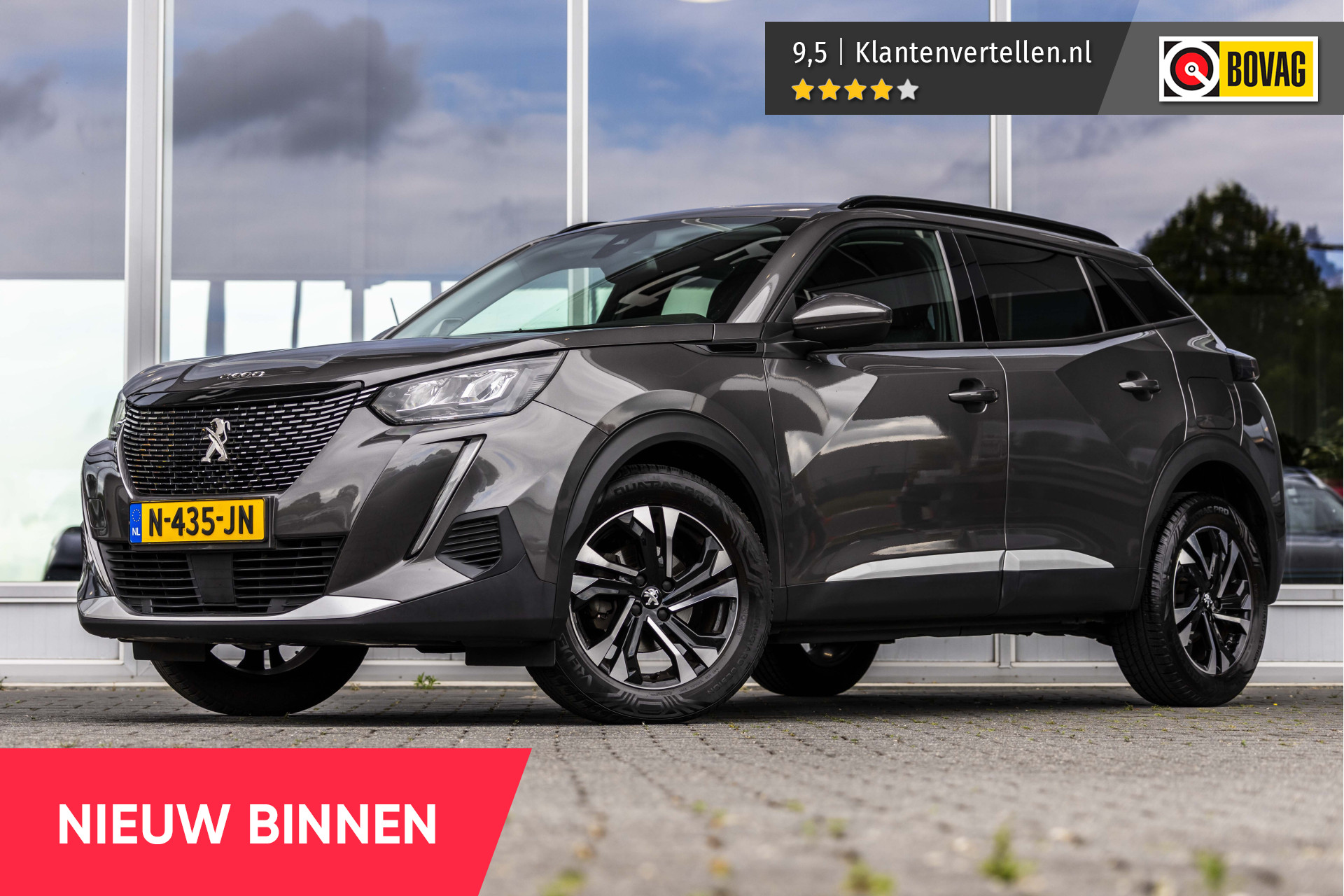 Foto van PEUGEOT 2008